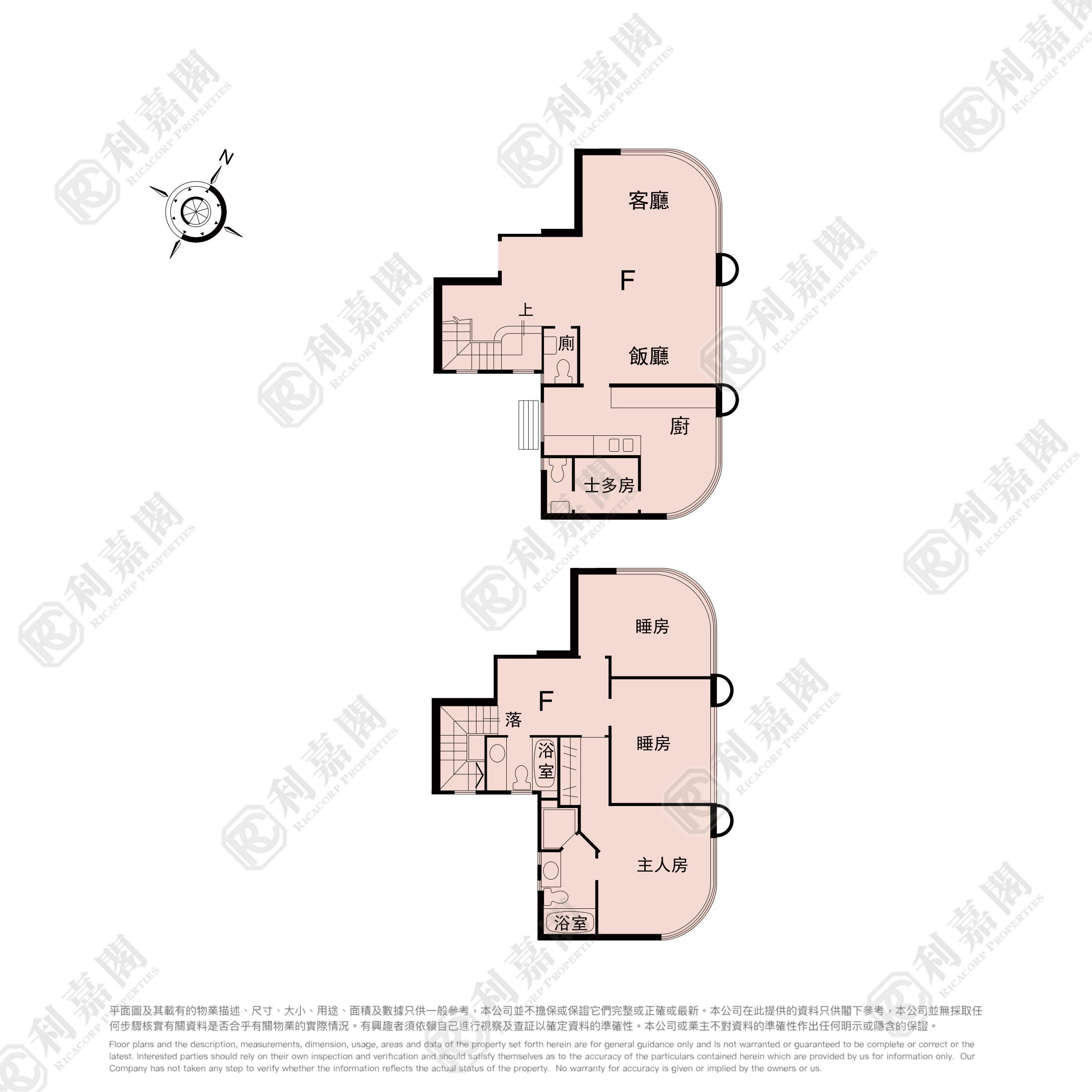WOODLAND CREST BLOCK 9 Low Floor Zone Flat F Sheung Shui/Fanling/Kwu Tung