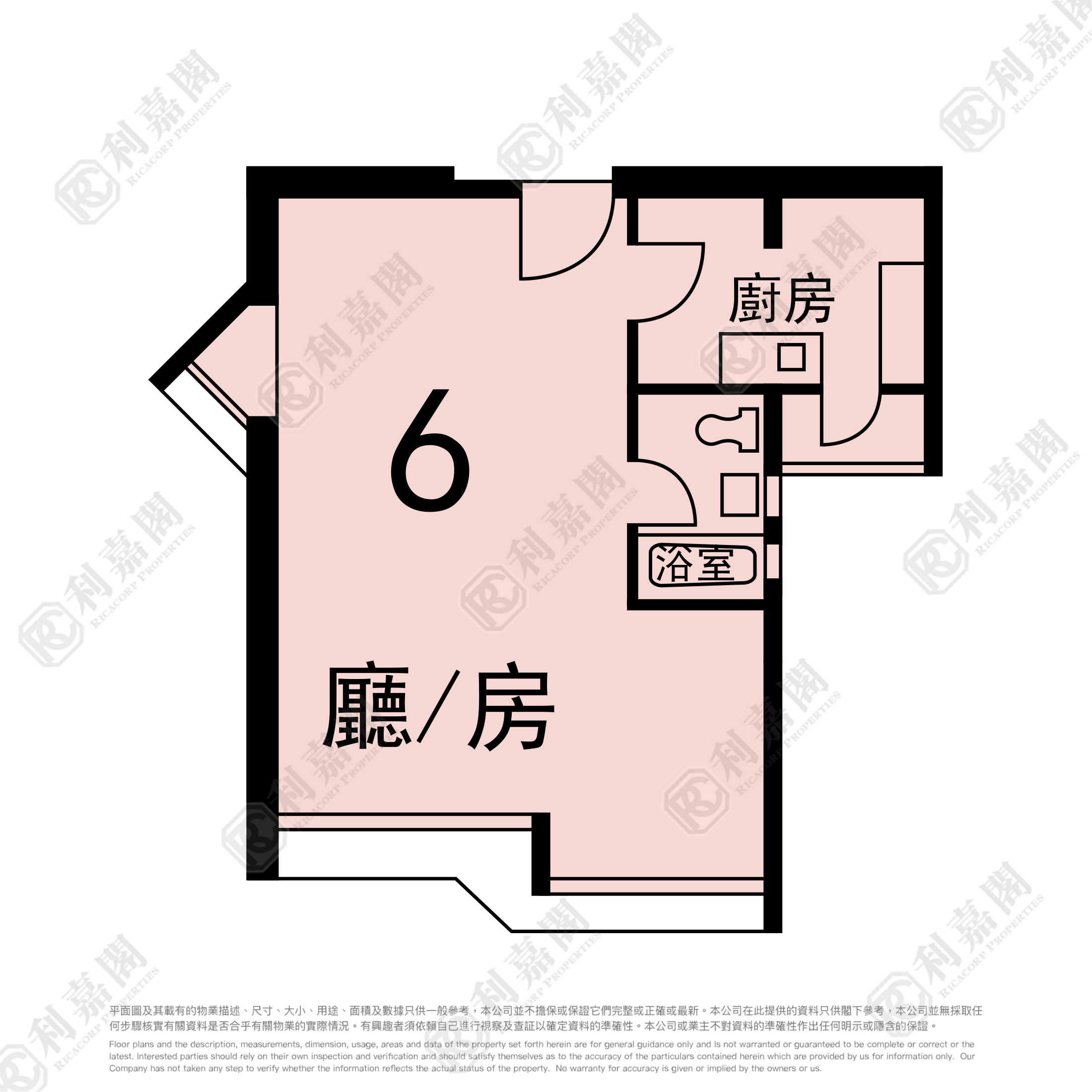 裕明苑 裕榮閣 (A座) 低層 6室 將軍澳
