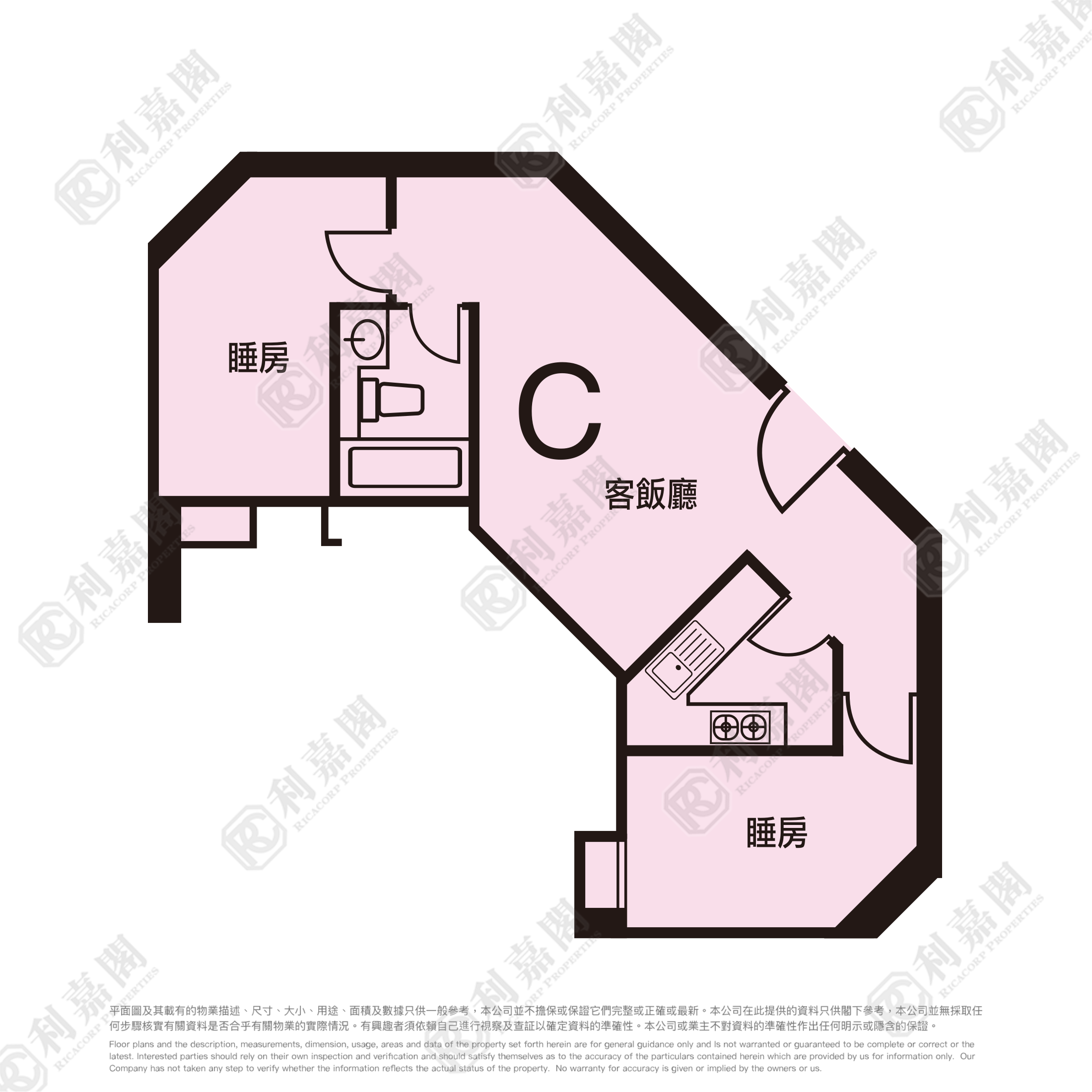 欣圖軒 3座 中層 C室 何文田/京士柏/九龍塘/又一村