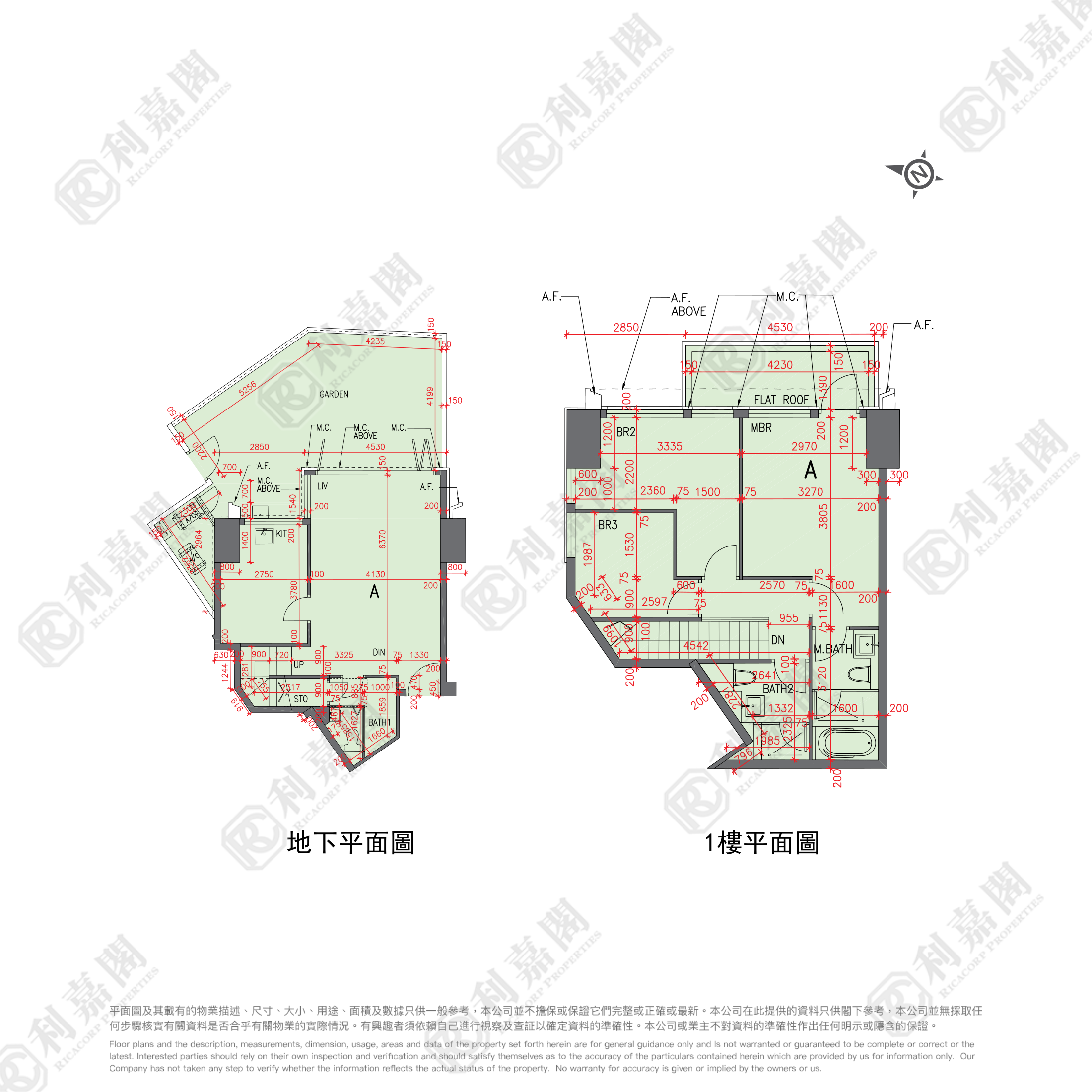 OMA OMA 1B座 A室 深井/青山公路