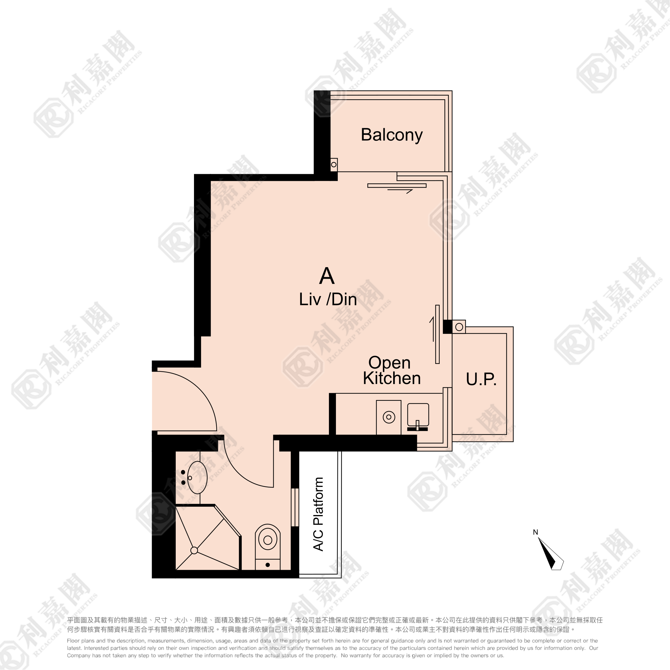 WUHU RESIDENCE High Floor Zone Flat A Hung Hom/Whampoa/Laguna Verde