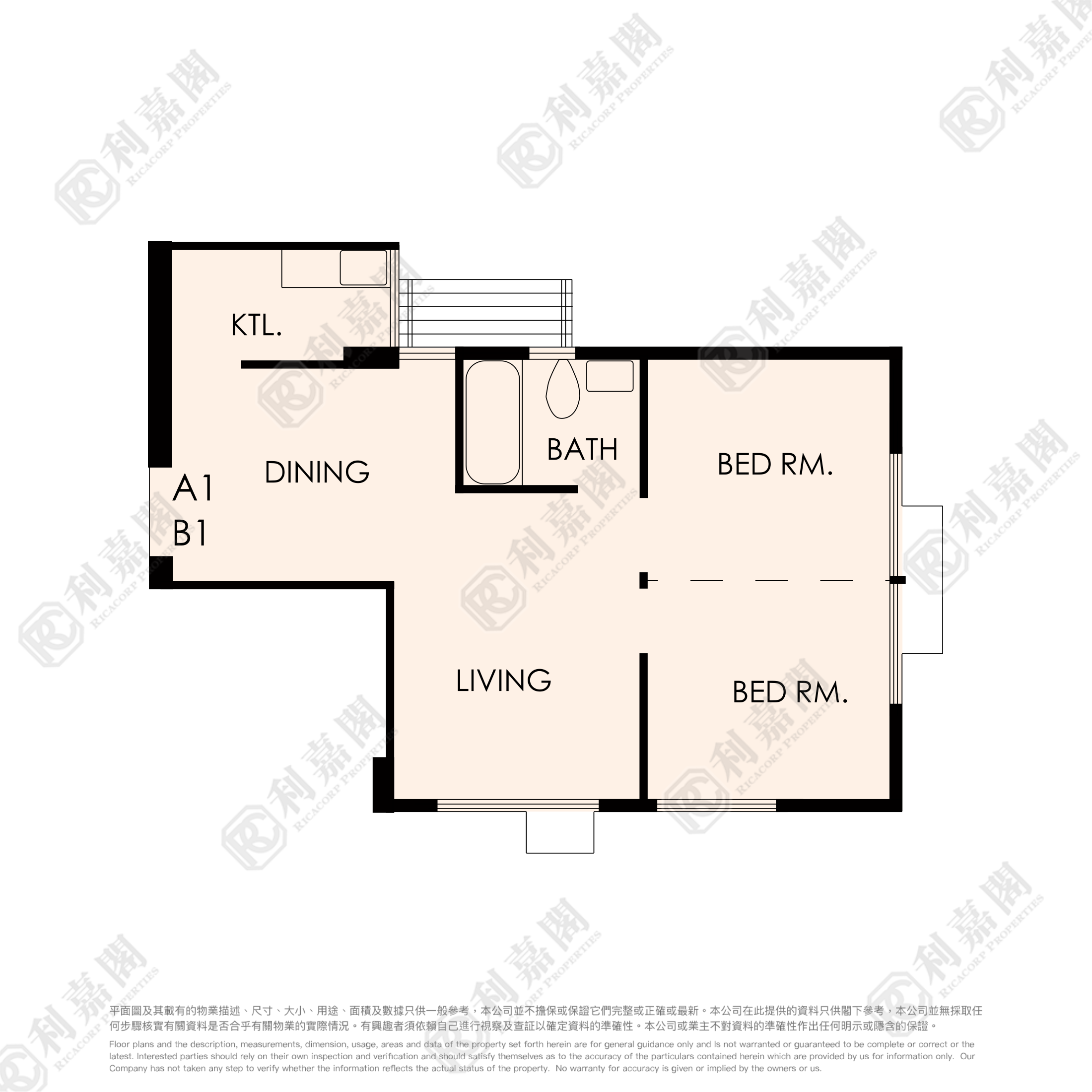 富裕臺 A座 中層 A1室 九龍站/尖沙咀/佐敦