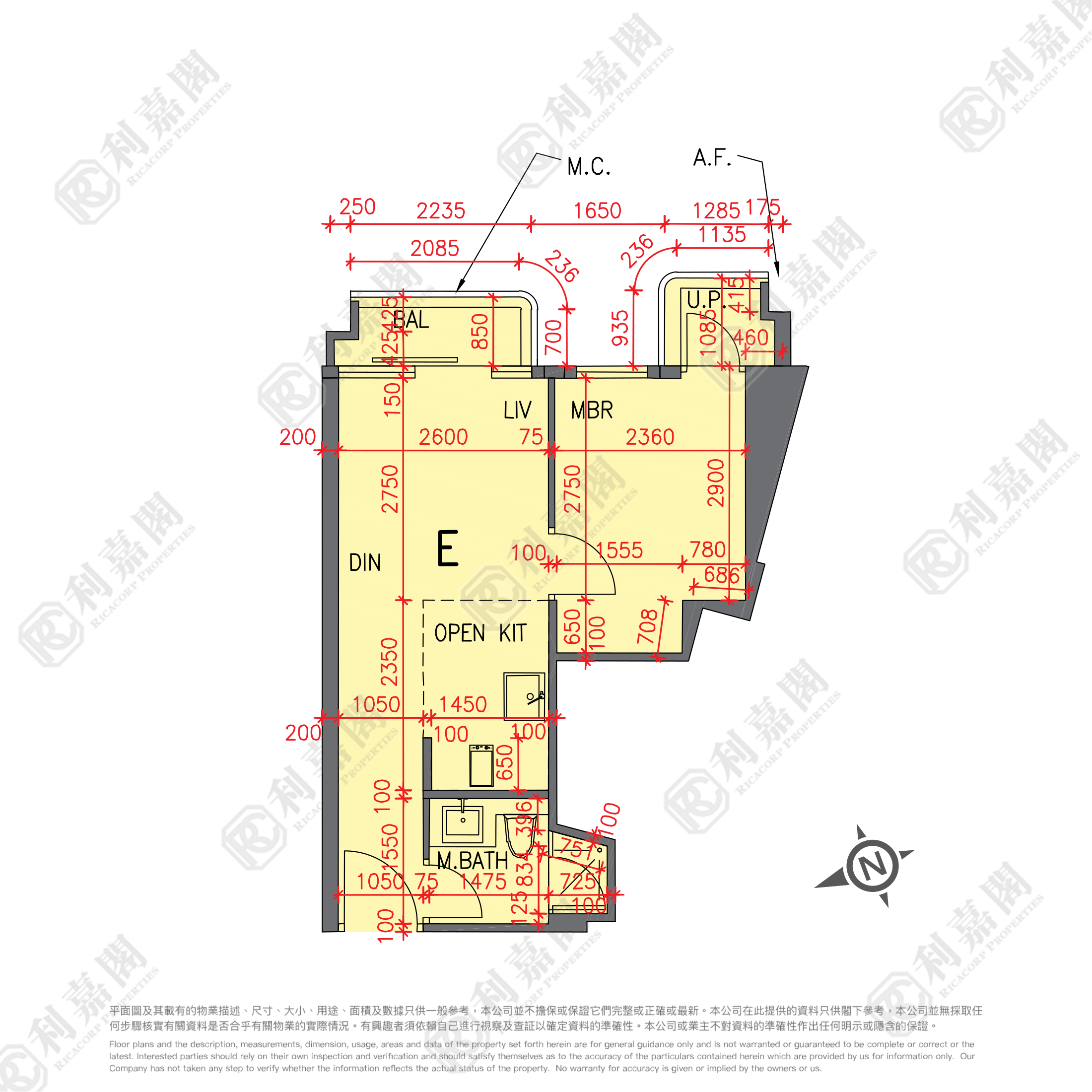 OMA OMA 2A座 E室 深井/青山公路