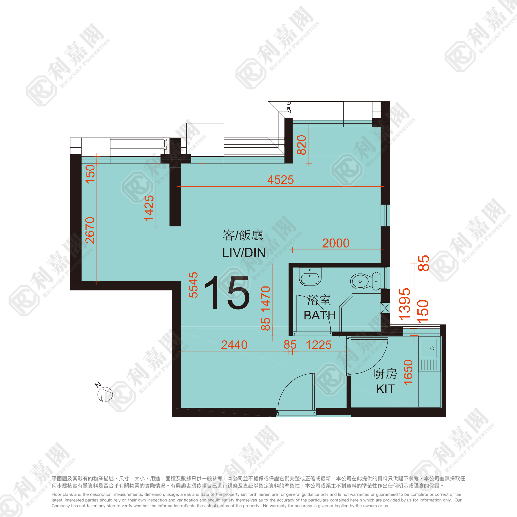宏富苑 極高層 15室 元朗