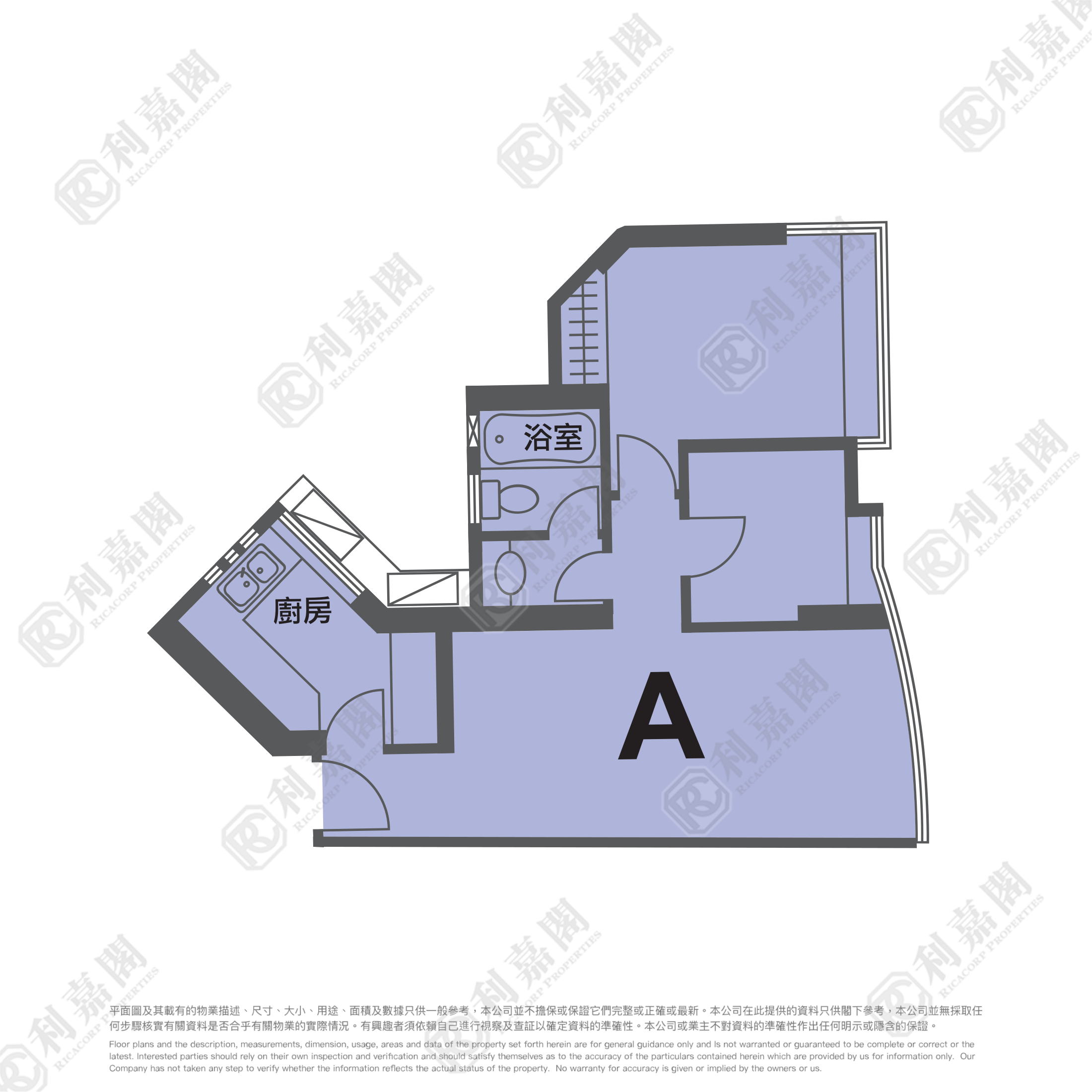 海逸豪園 1期 綠庭軒 4座 低層 A室 紅磡/黃埔/海逸