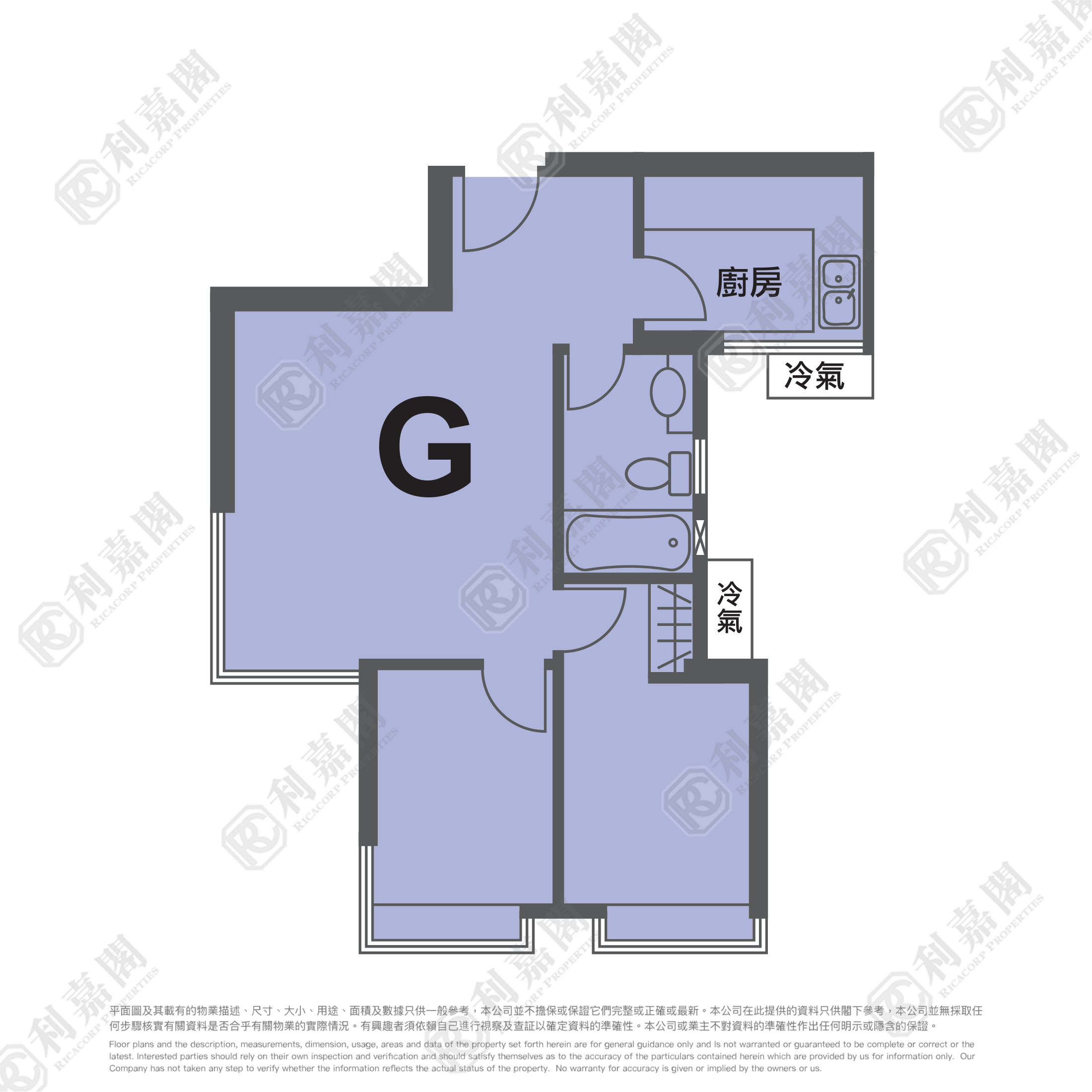 海逸豪園 2期 玉庭軒 9座 高層 G室 紅磡/黃埔/海逸
