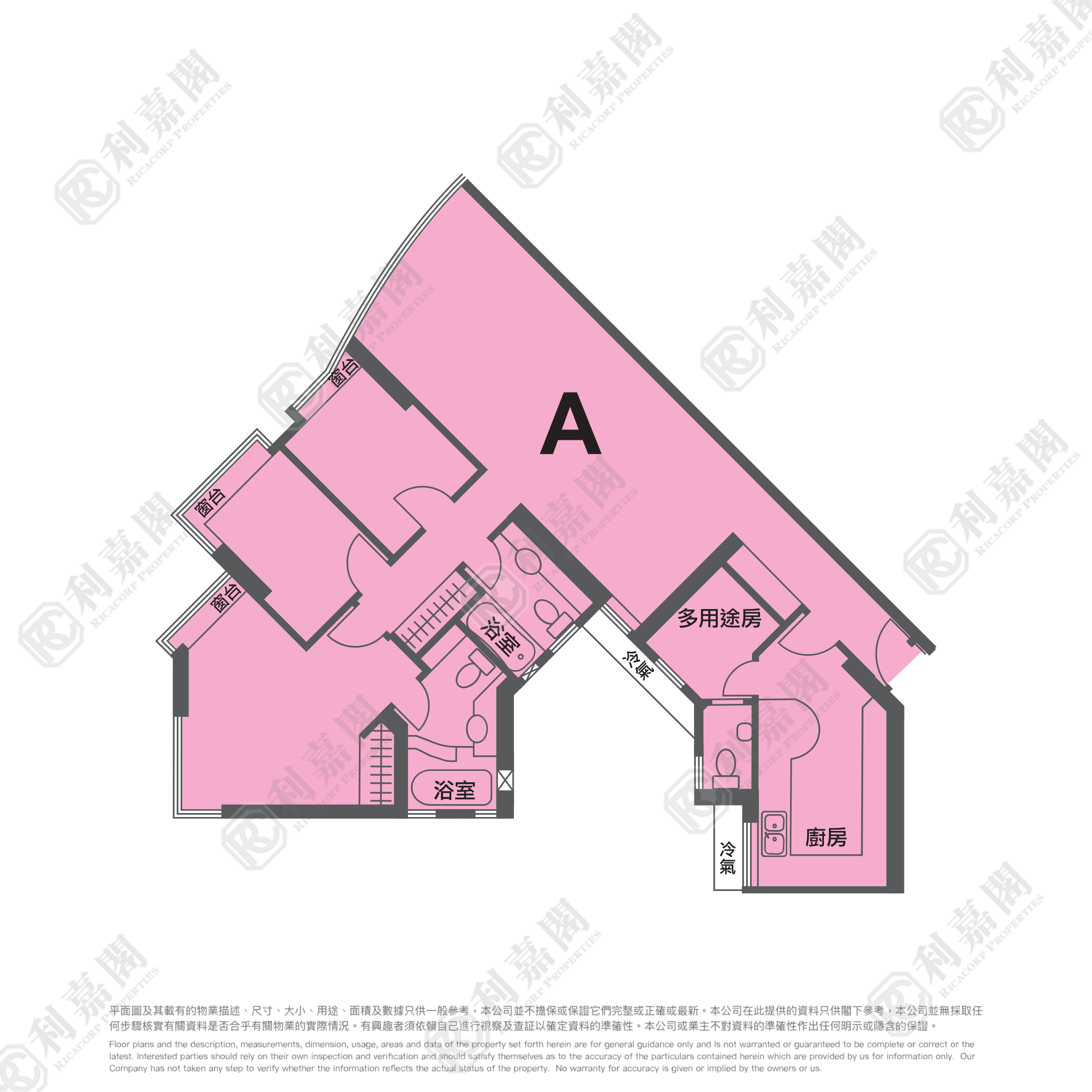 LAGUNA VERDE PHASE 3 COSTA DEL SOL - Tower 12a High Floor Zone Flat A Hung Hom/Whampoa/Laguna Verde