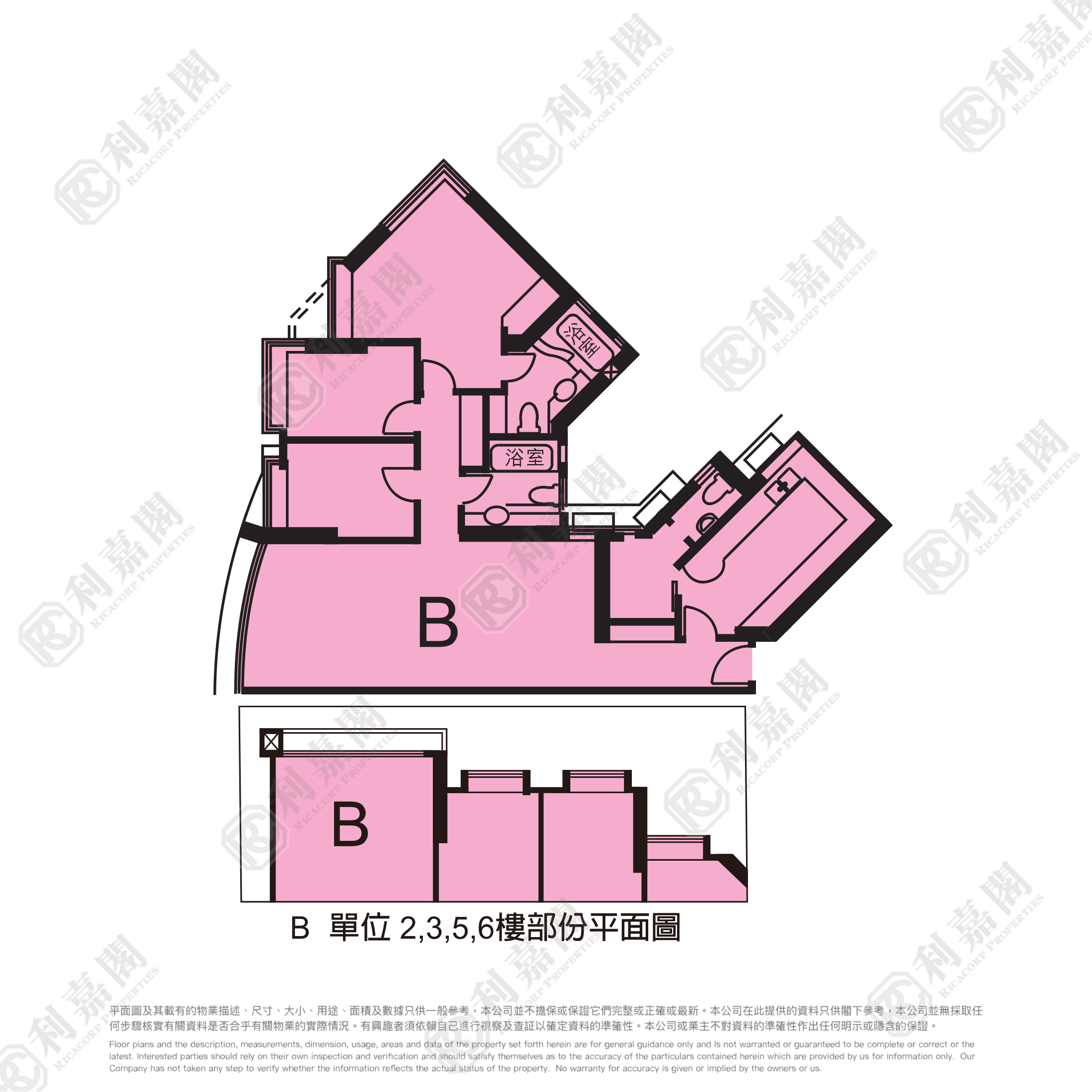 海逸豪園 4期 海逸灣 18座 低層 B室 紅磡/黃埔/海逸