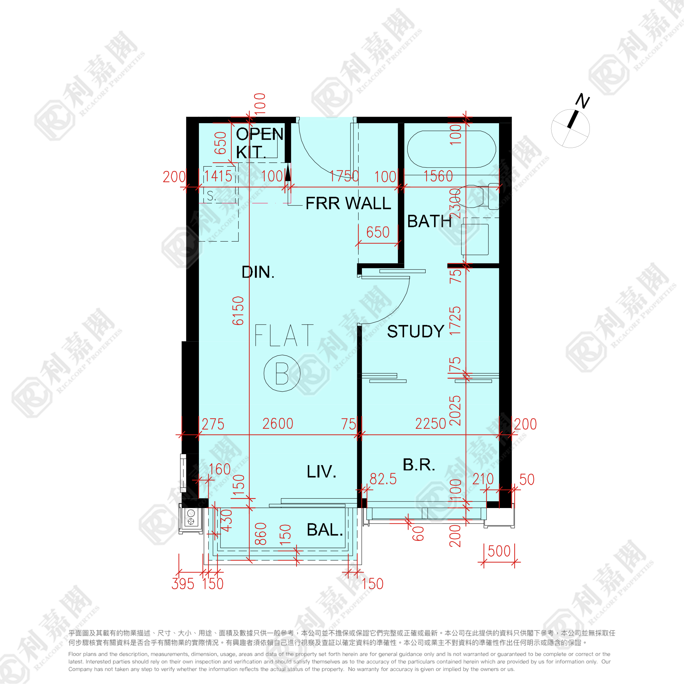 ST. BARTHS PHASE 1 - Maple Court Tower 1 Medium Floor Zone Flat B Ma On Shan
