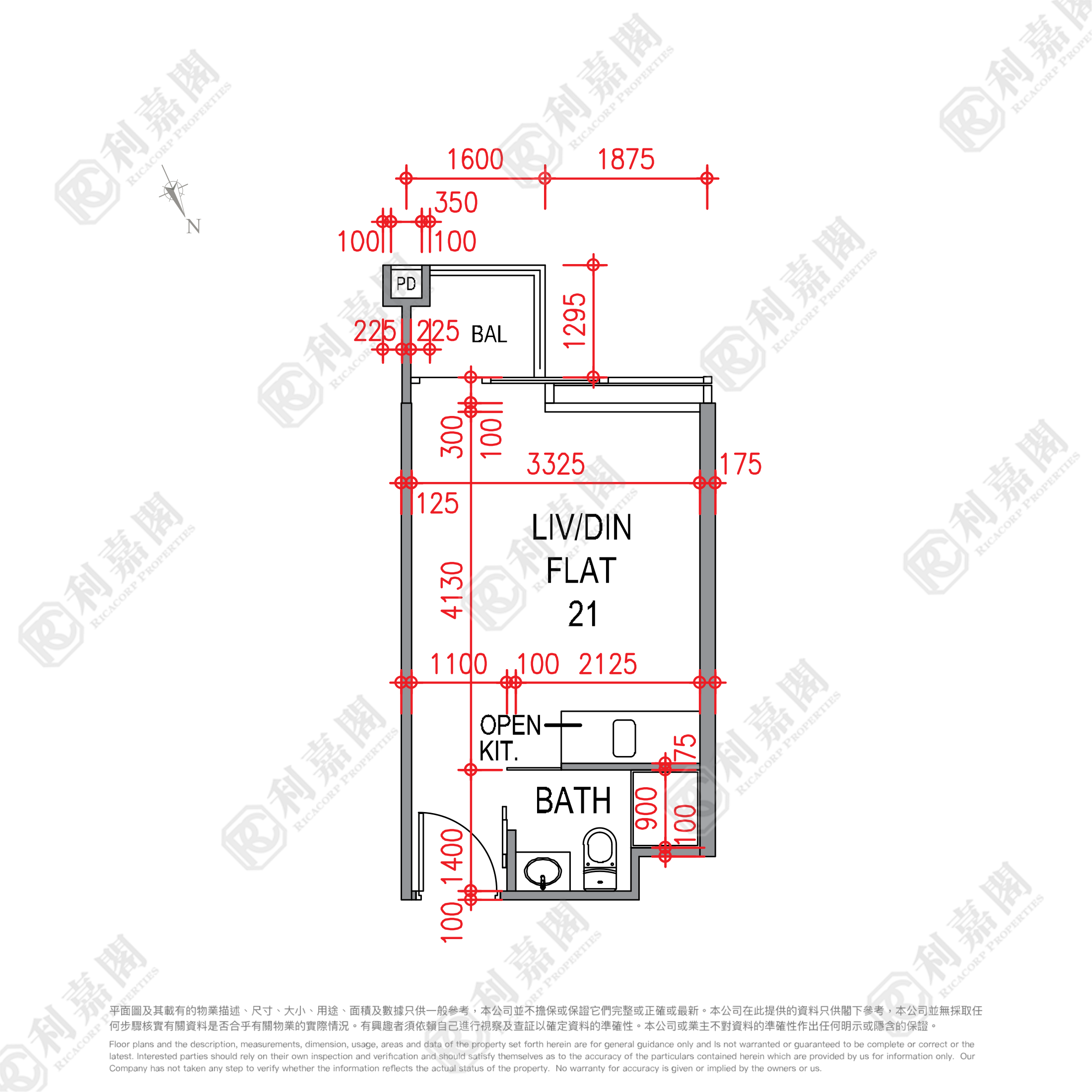 丹桂村路65-89号 尚筑 高层 21室 元朗