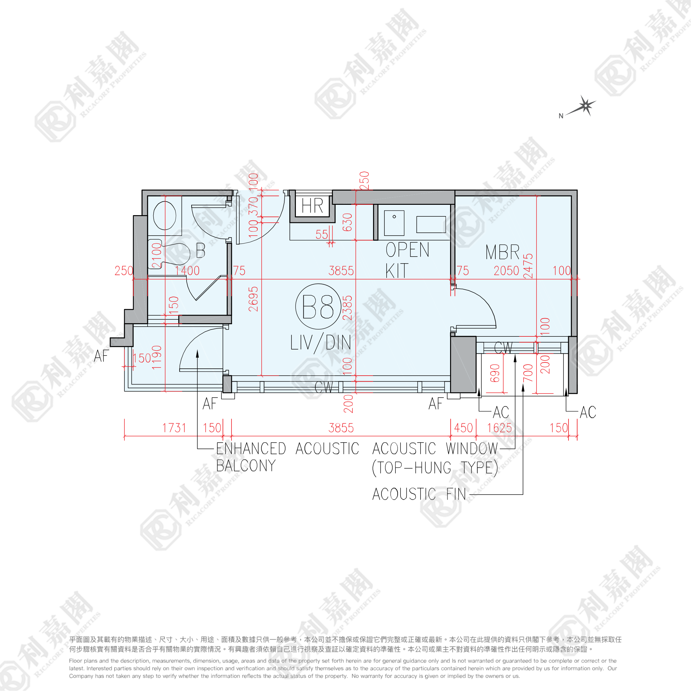 瑧尚 高層 B8室 土瓜灣/九龍城/新啟德/新蒲崗