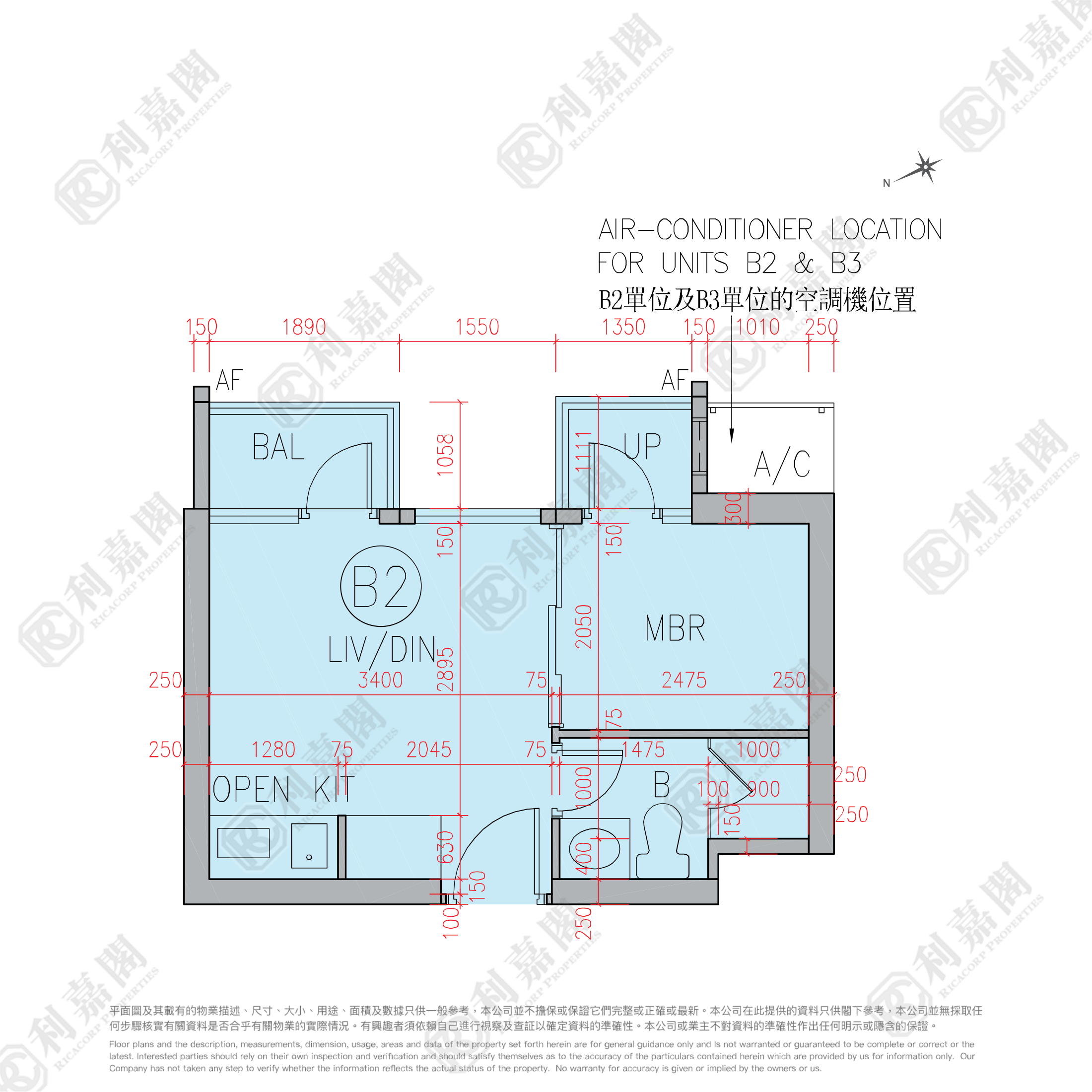 瑧尚 中層 B2室 土瓜灣/九龍城/新啟德/新蒲崗