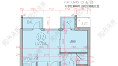 瑧尚 中層 B2室 土瓜灣/九龍城/新啟德/新蒲崗