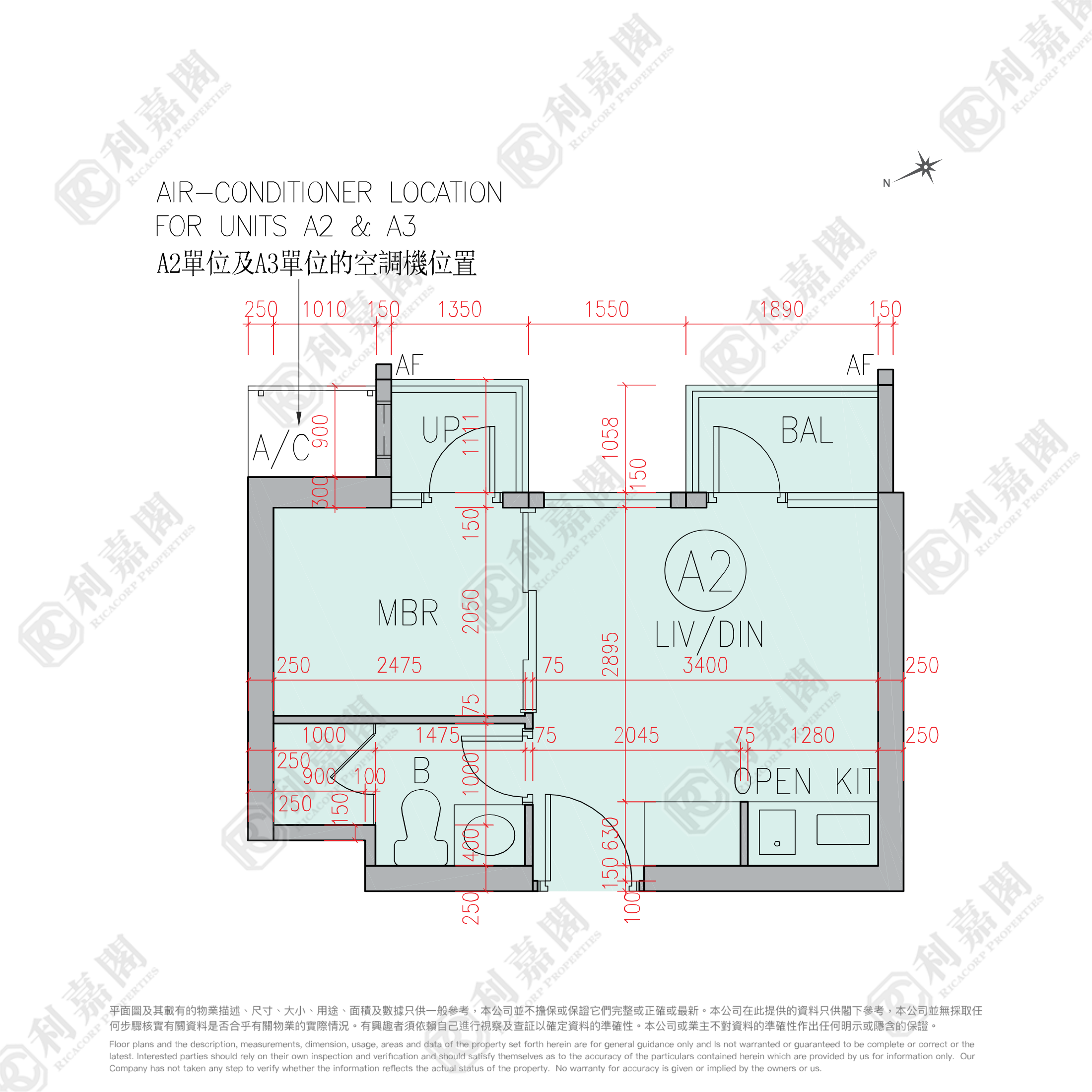 瑧尚 高層 A2室 土瓜灣/九龍城/新啟德/新蒲崗