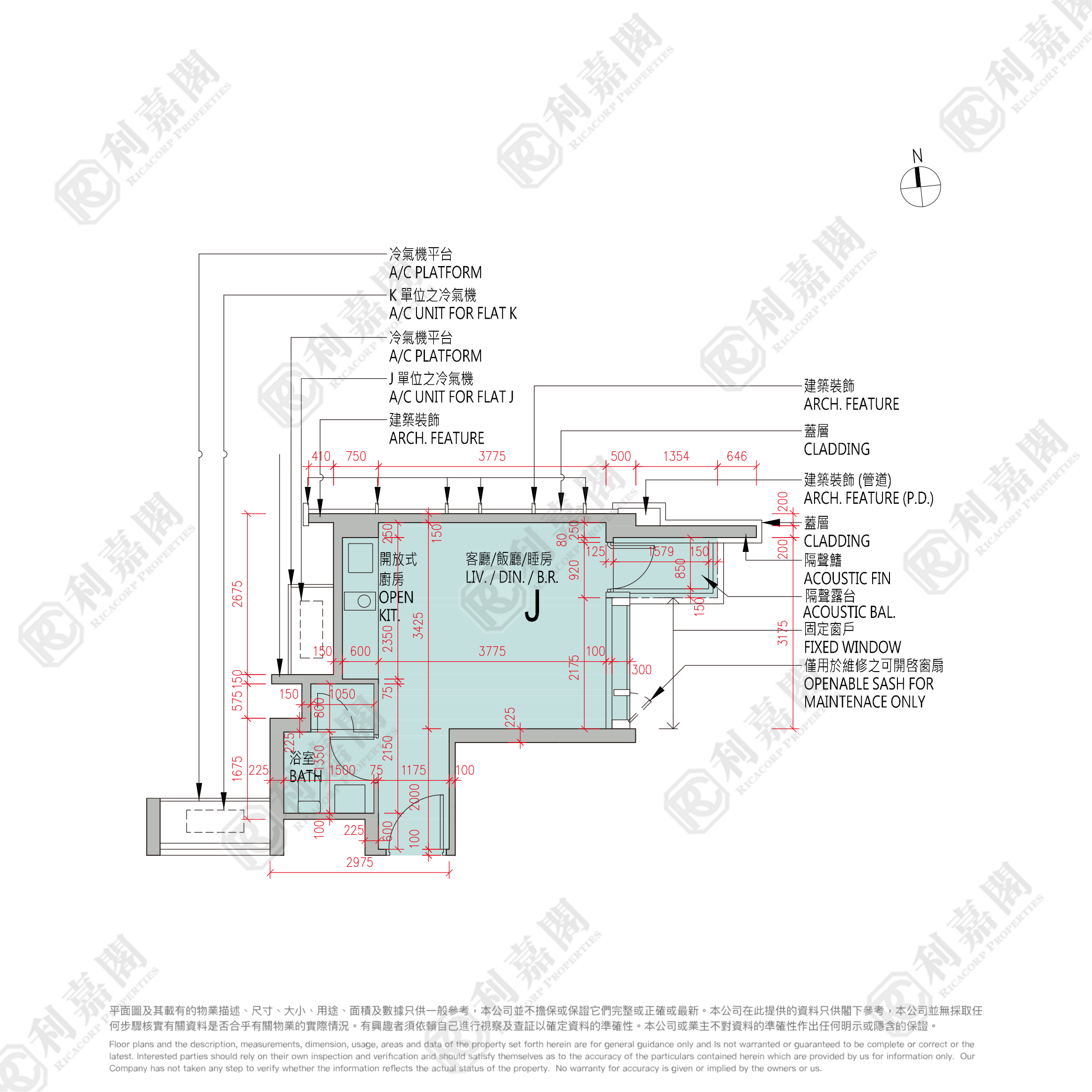 EDEN MANOR TOWER 7 High Floor Zone Flat J Sheung Shui/Fanling/Kwu Tung