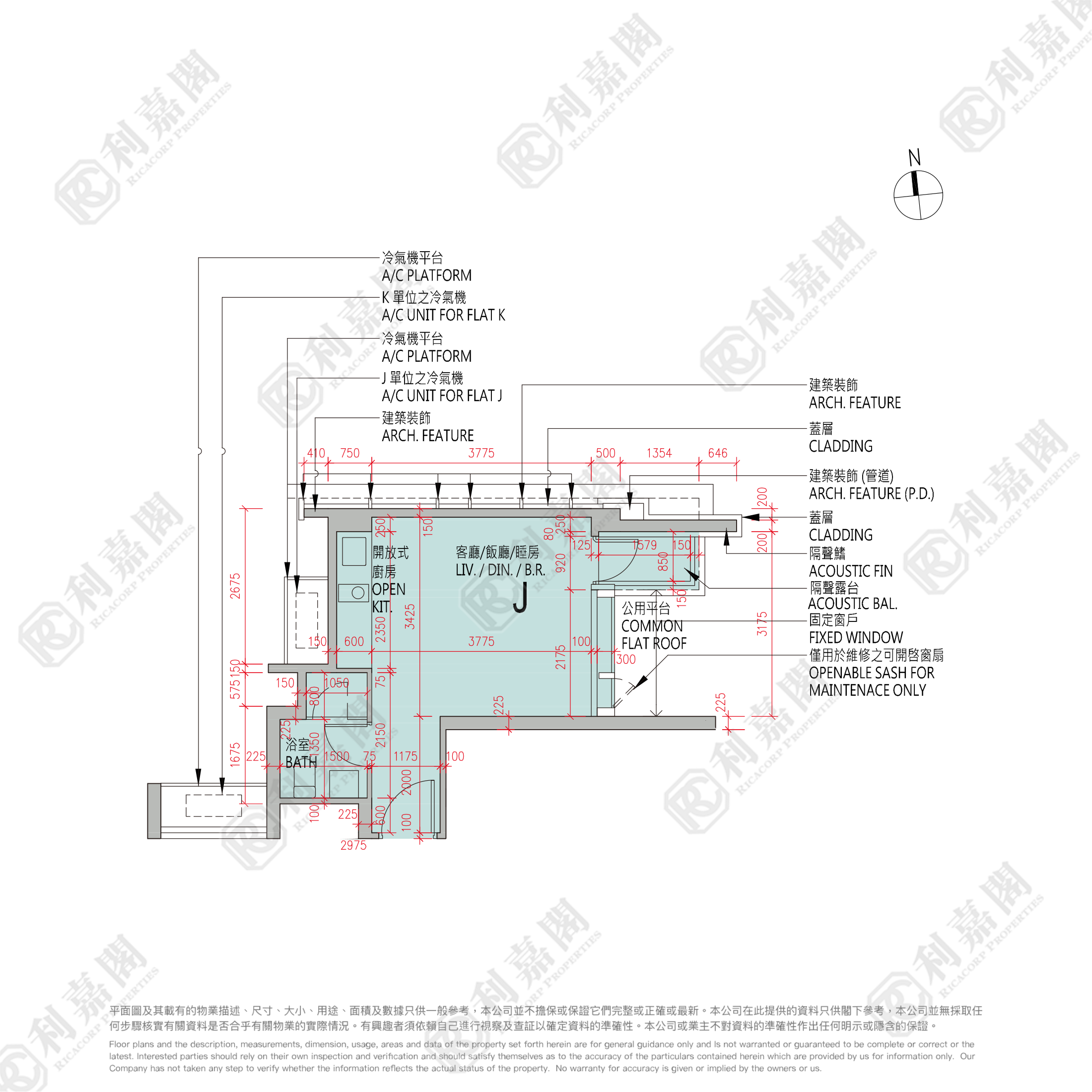 EDEN MANOR TOWER 7 High Floor Zone Flat J Sheung Shui/Fanling/Kwu Tung