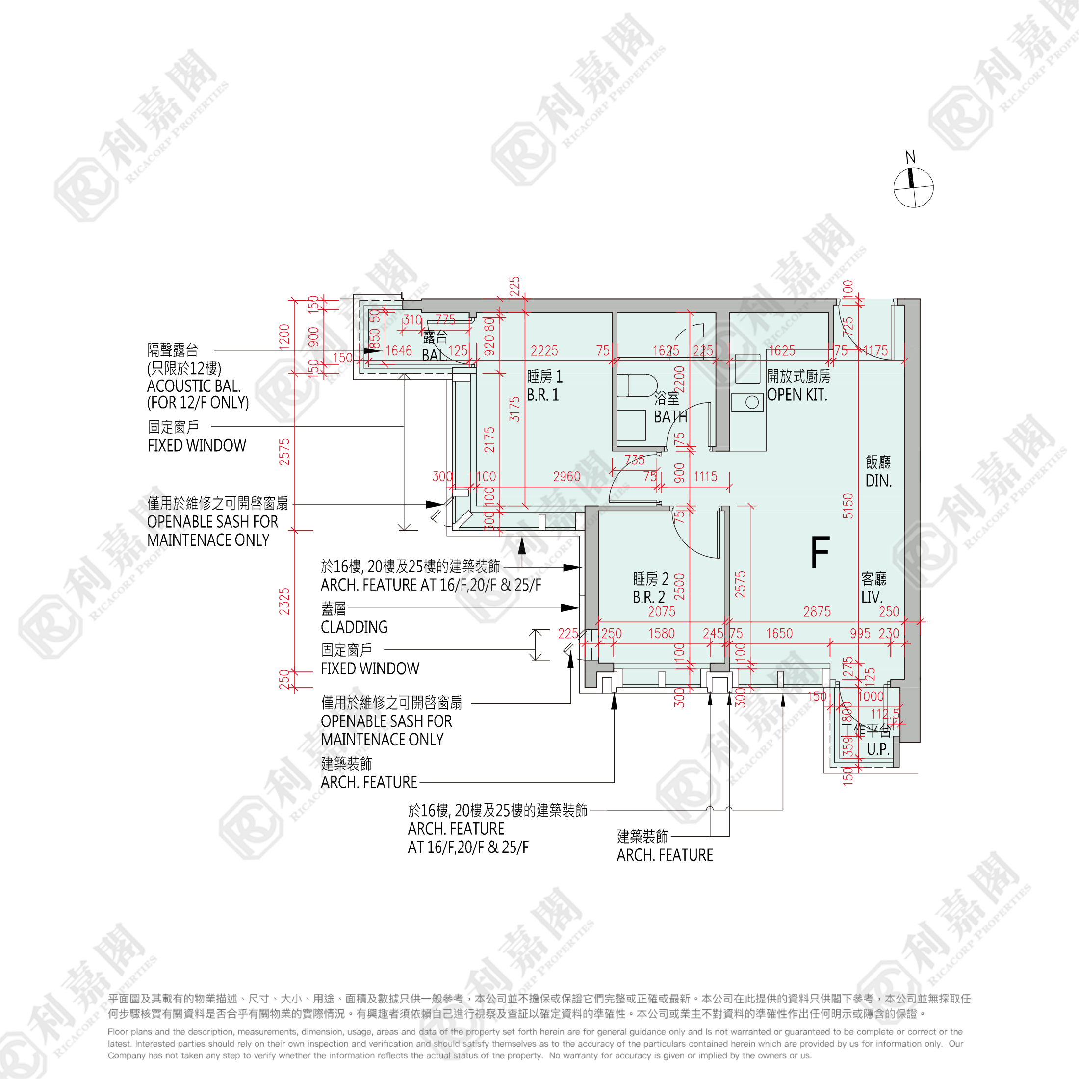 EDEN MANOR TOWER 7 High Floor Zone Flat F Sheung Shui/Fanling/Kwu Tung