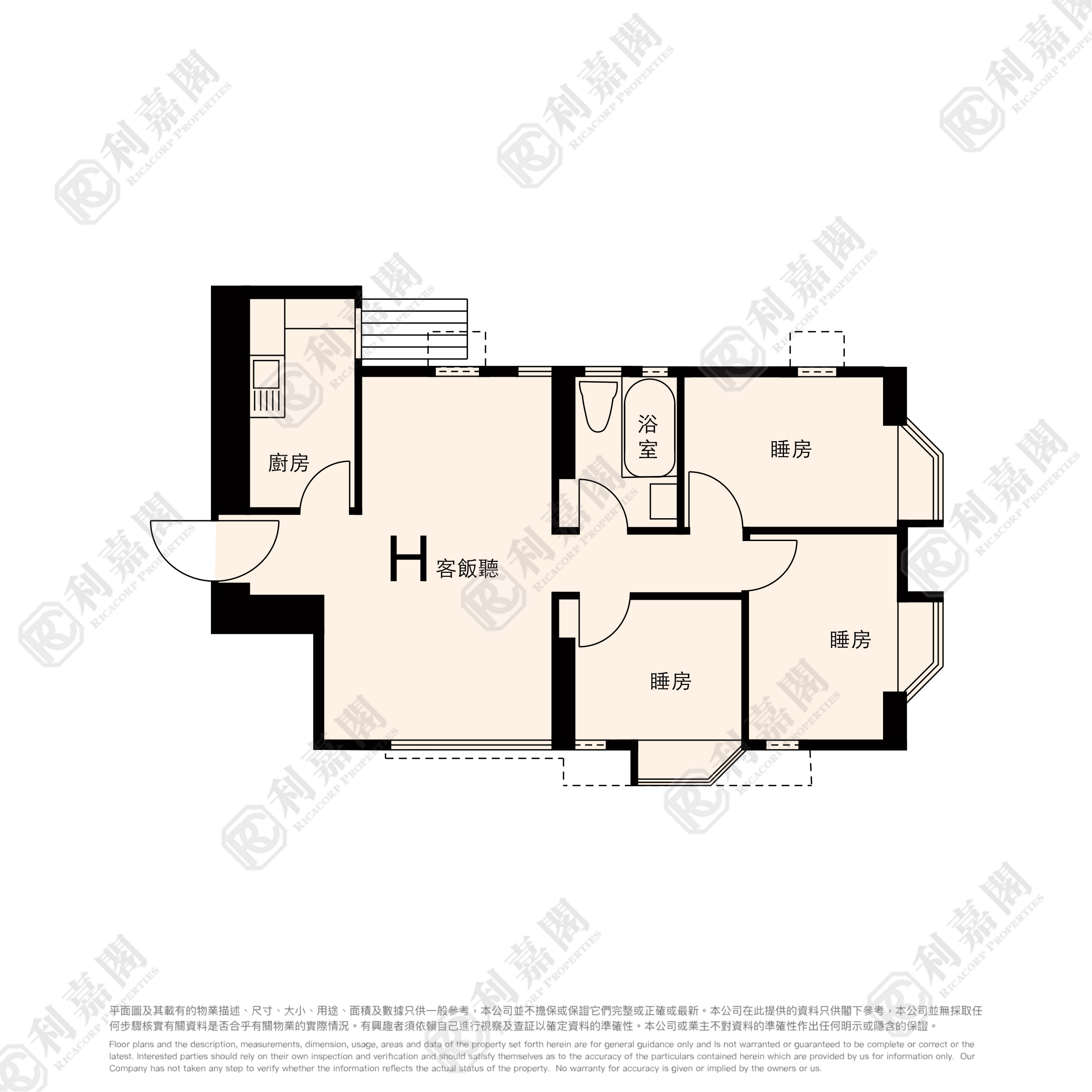 雅都花园 C座 高层 H室 屯门