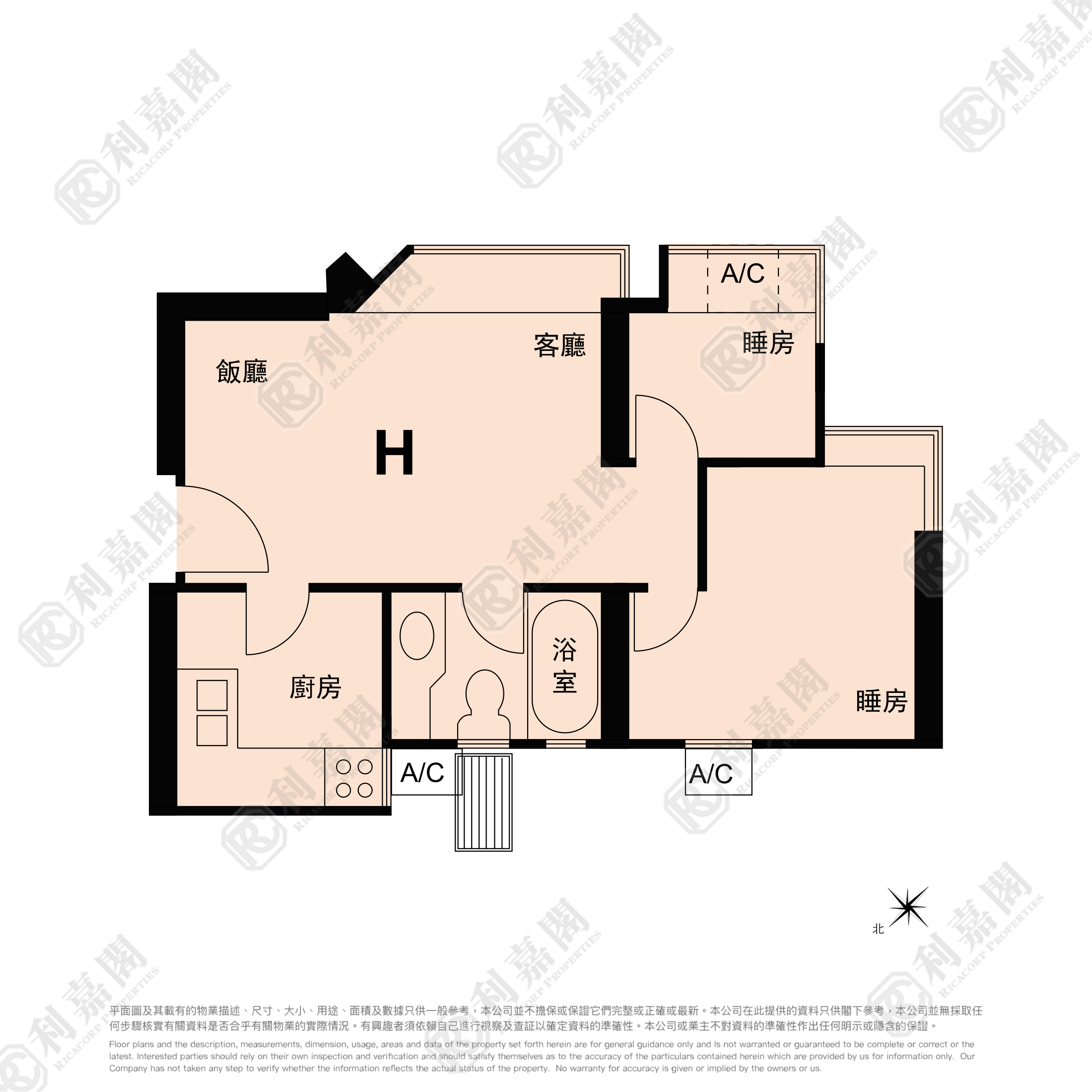 新蒲崗廣場 2座 低層 H室 土瓜灣/九龍城/新啟德/新蒲崗