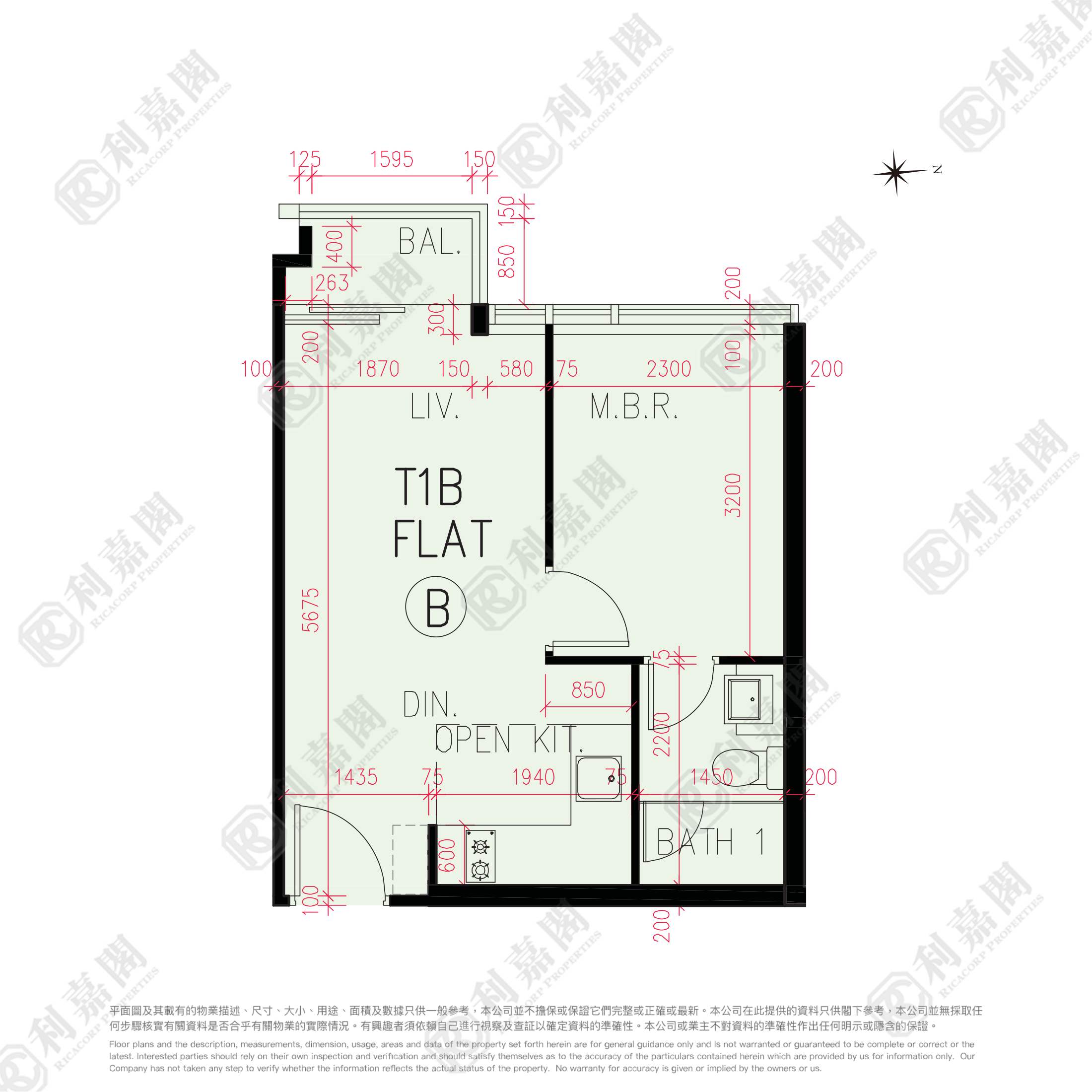 上源 1B座 高层 B室 深井/青山公路