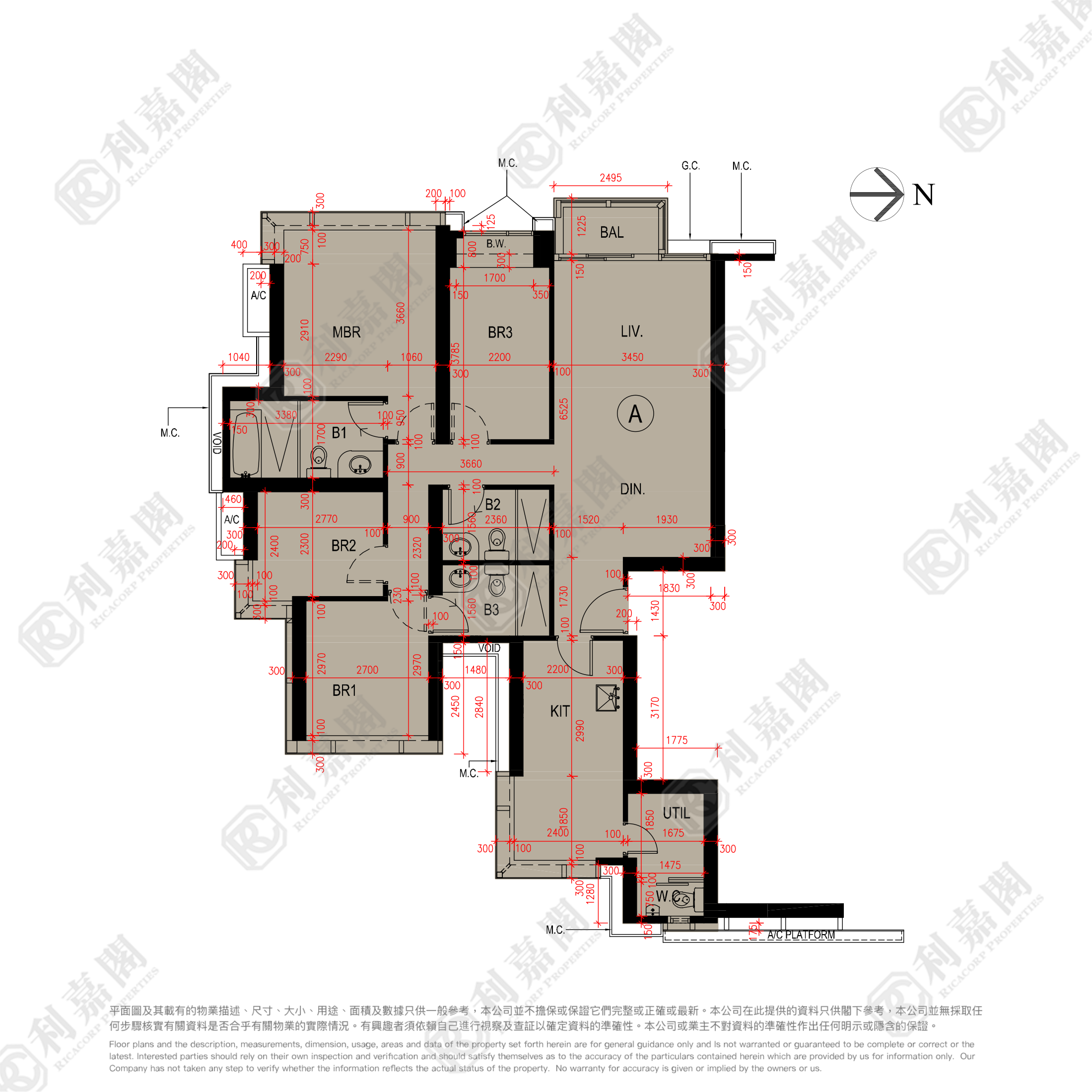 IMPERIAL CULLINAN TOWER 6A High Floor Zone Flat A Olympic Station/Nam Cheong