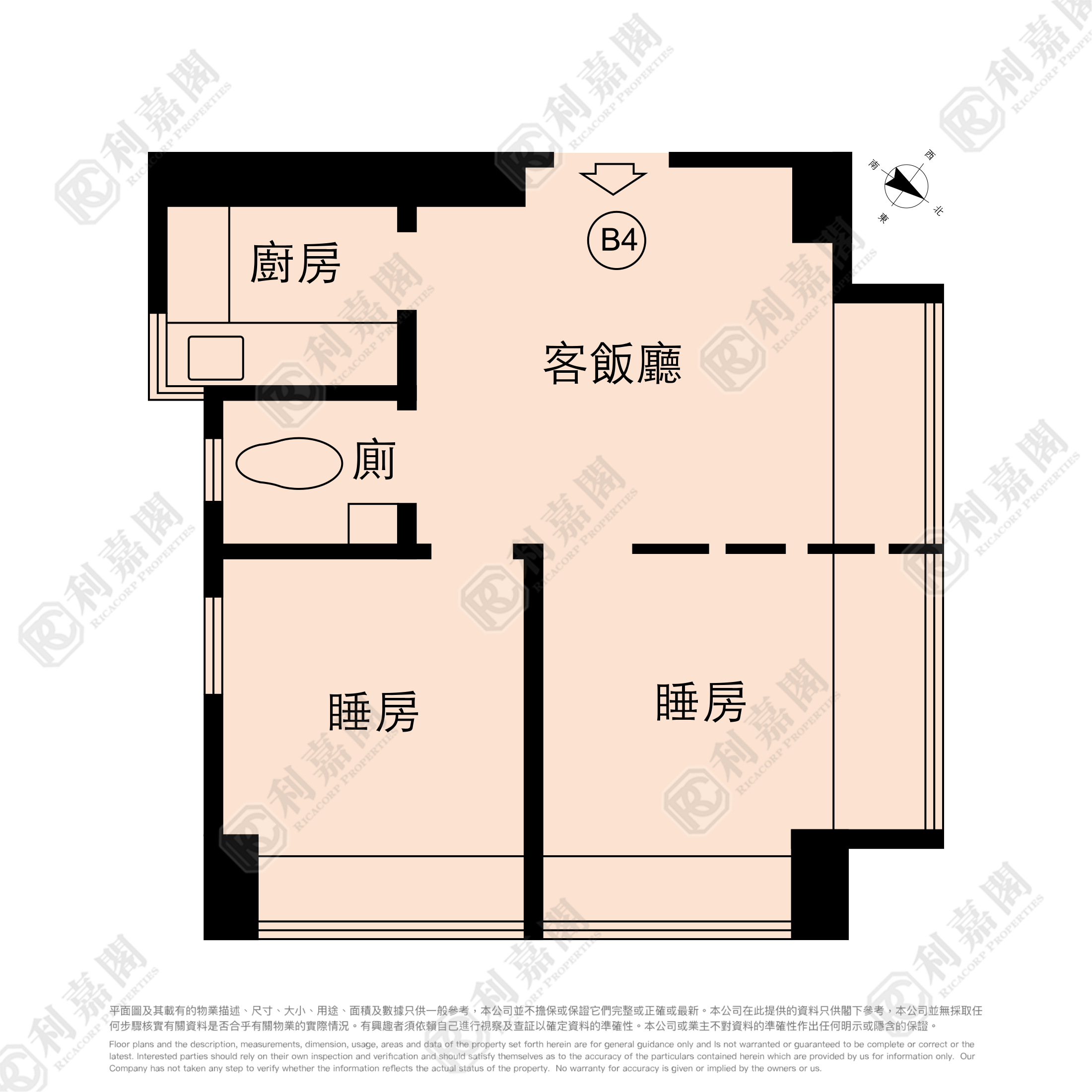 永宁大厦 B座 中层 4室 西九龙