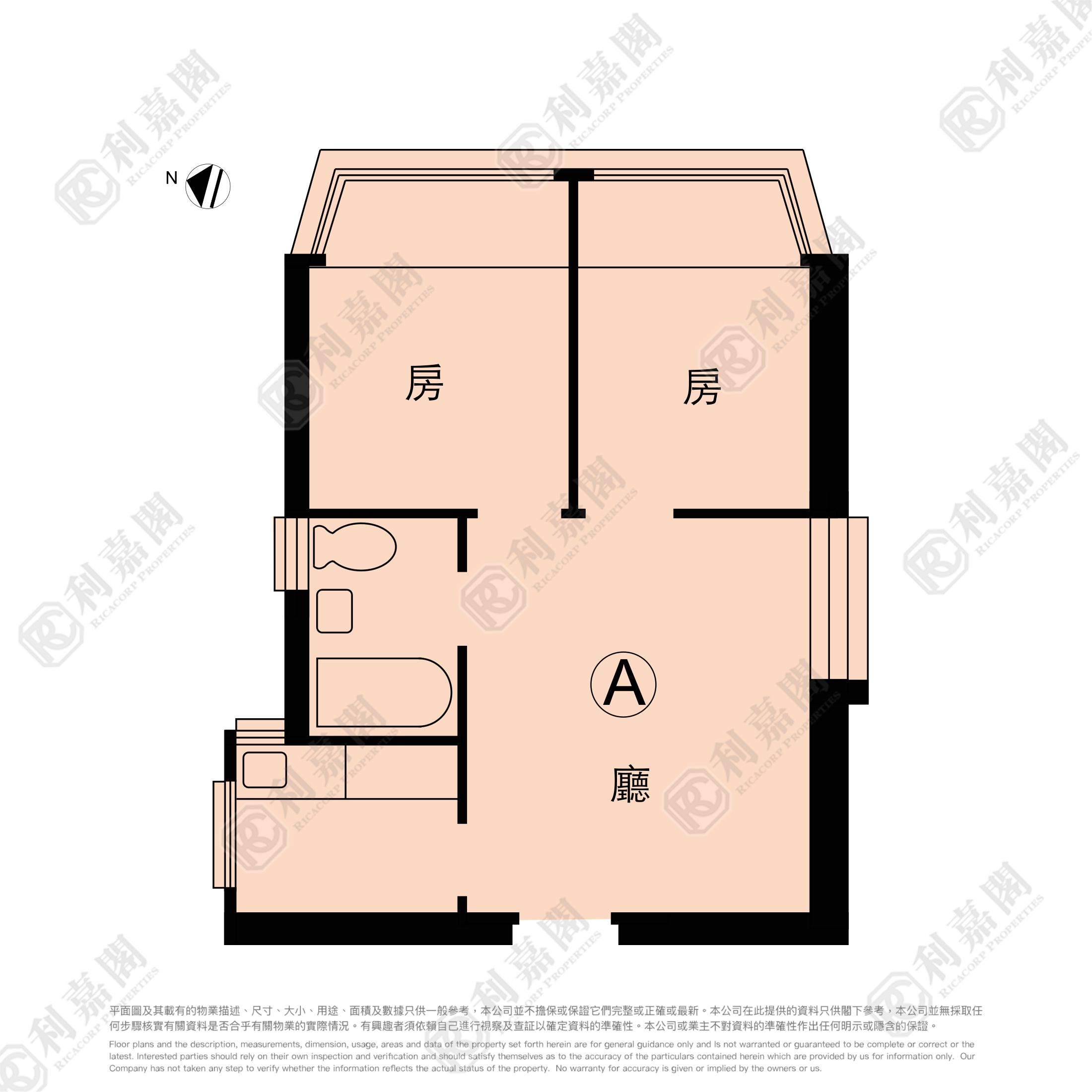 COME ON BUILDING Tuen Mun