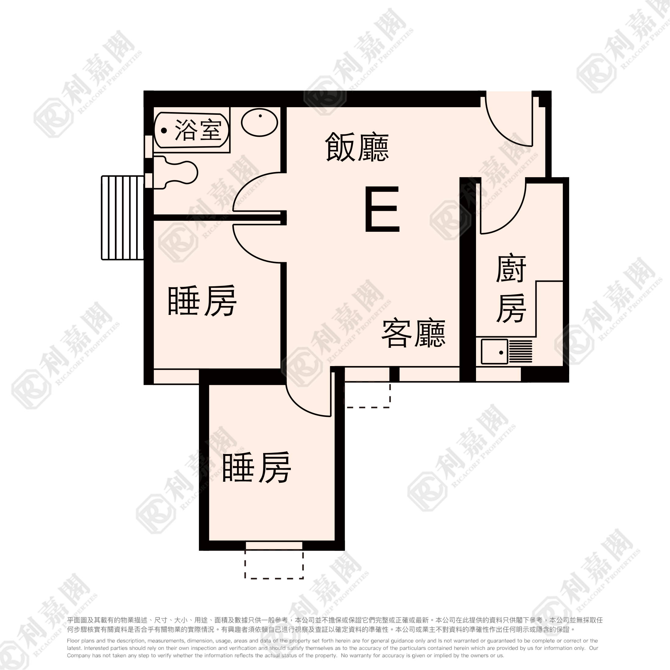 富榮花園 18座 中層 E室 奧運站/南昌