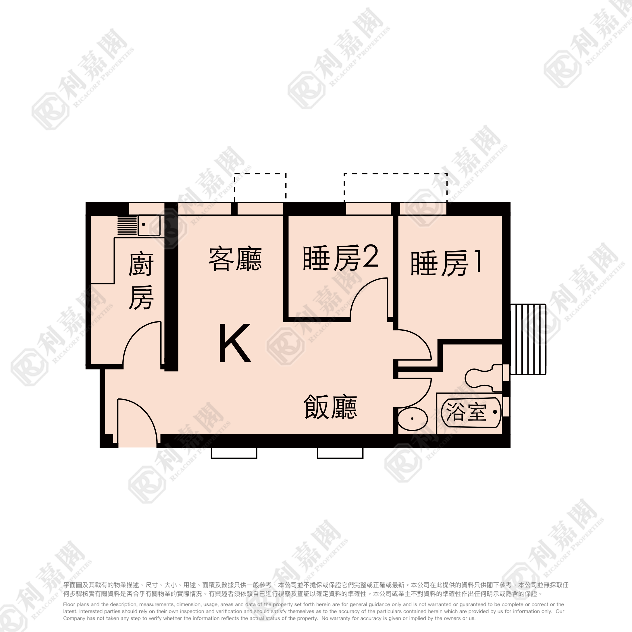 富榮花園 7座 低層 K室 奧運站/南昌