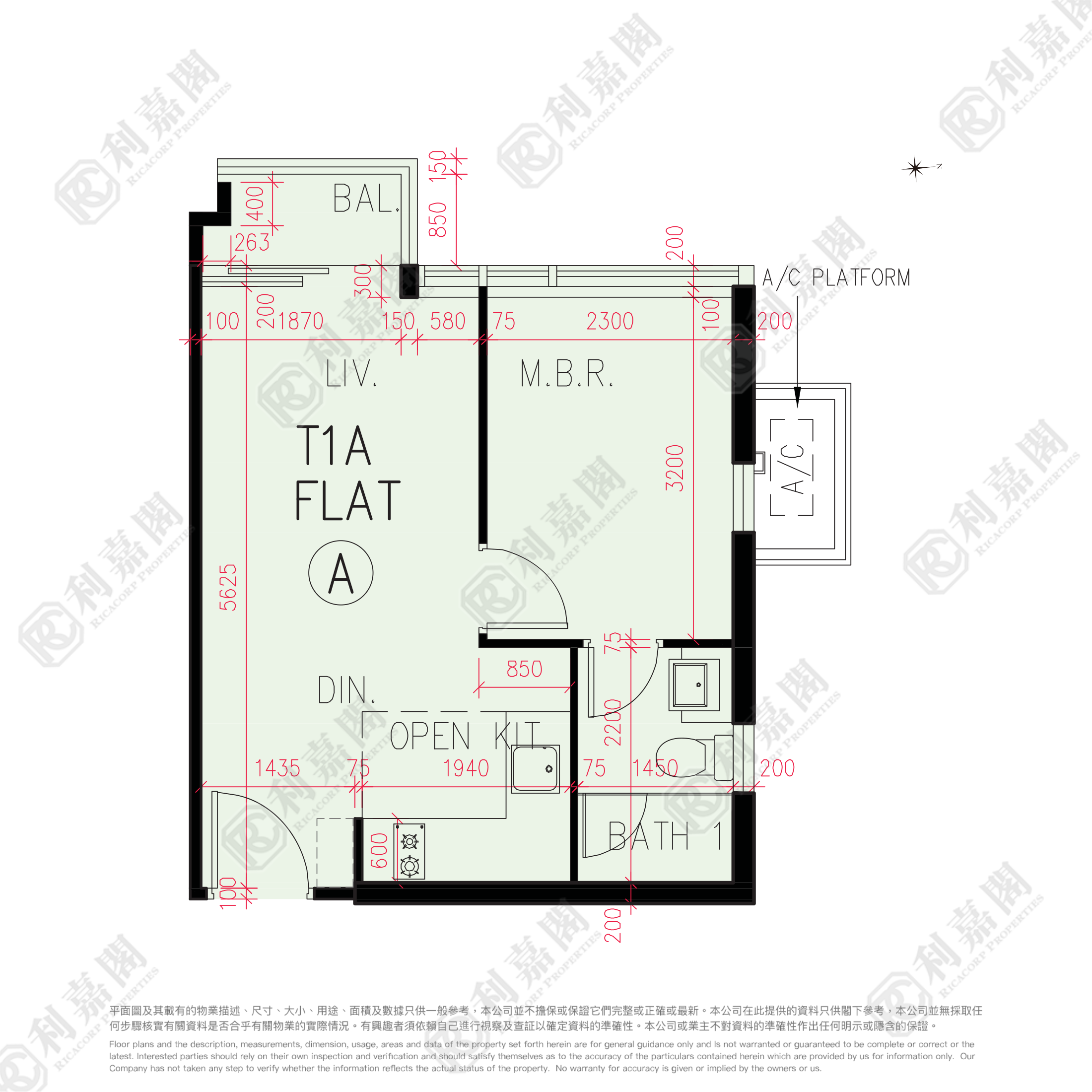 上源 1A座 高層 A室 深井/青山公路
