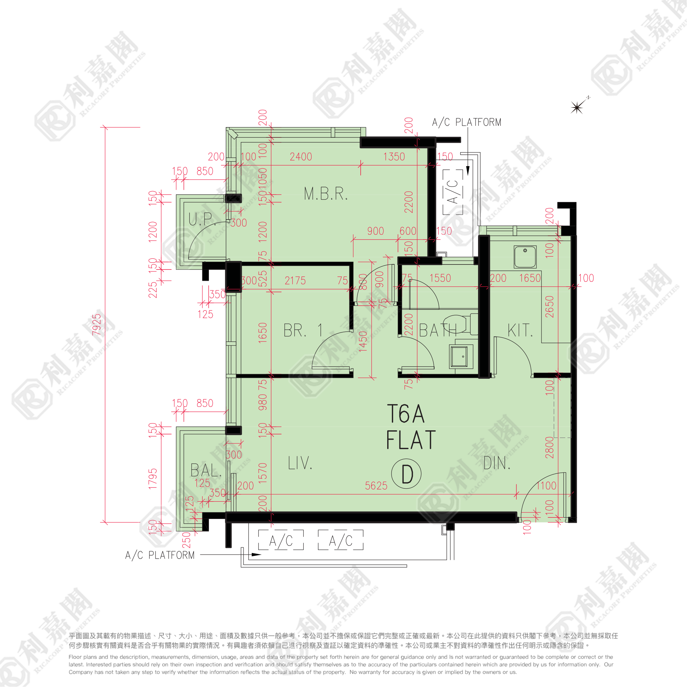 上源 6A座 高层 D室 深井/青山公路