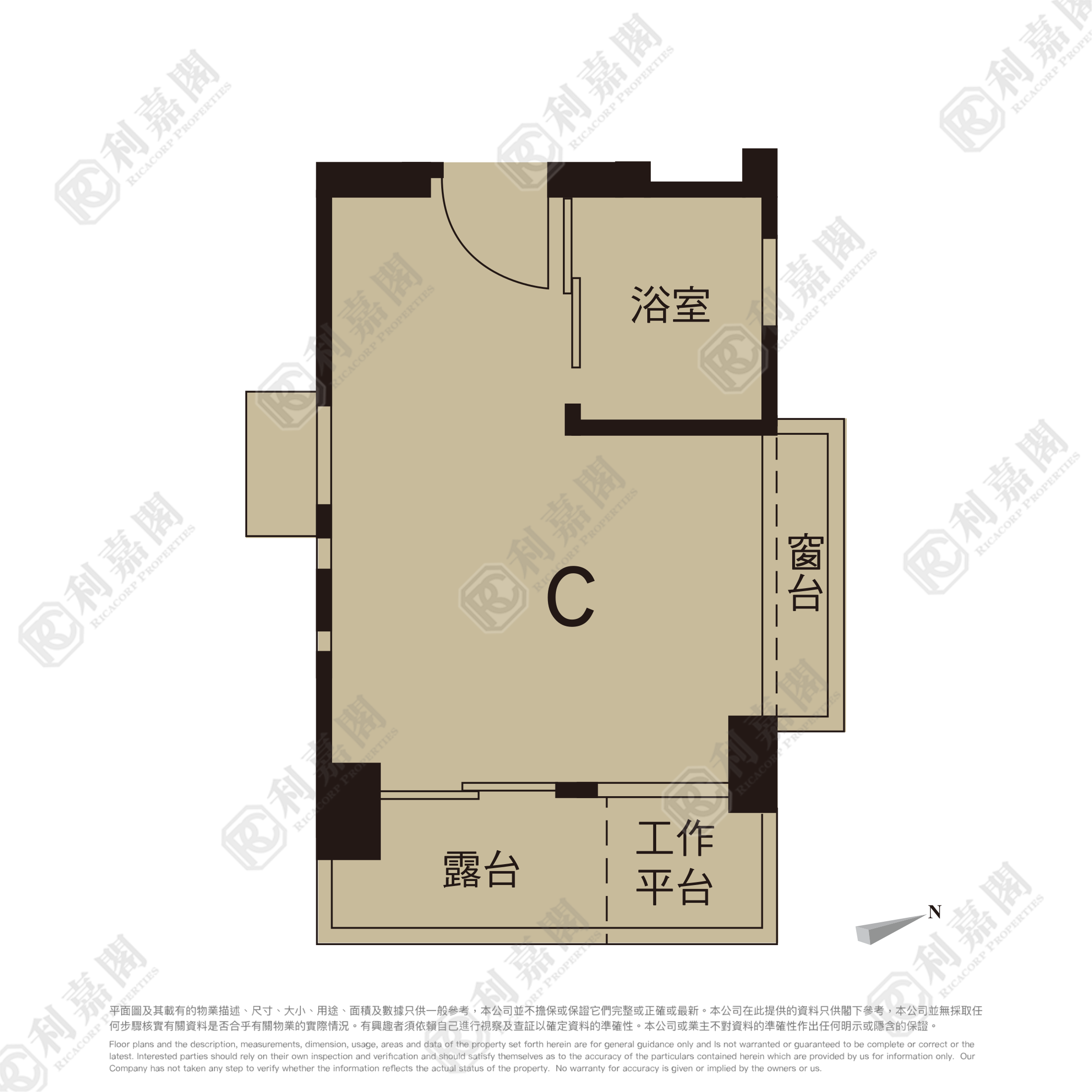 都会名轩 中层 C室 九龙站/尖沙咀/佐敦