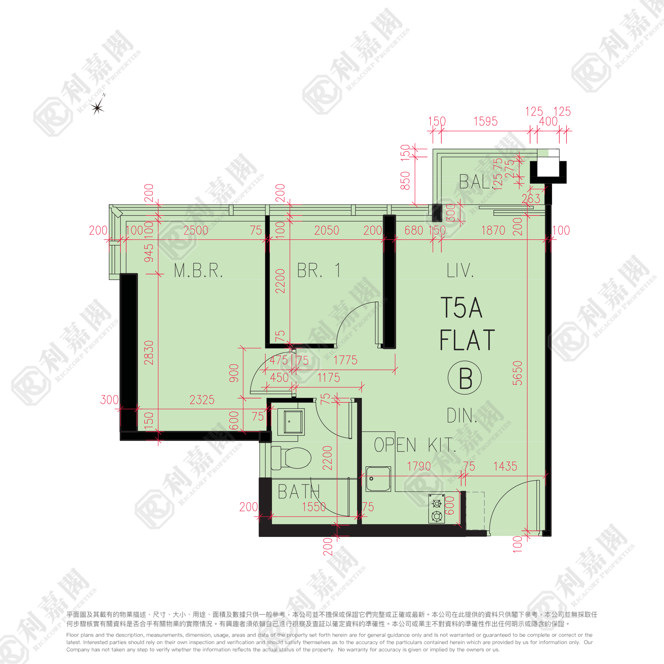 上源 5A座 高层 B室 深井/青山公路