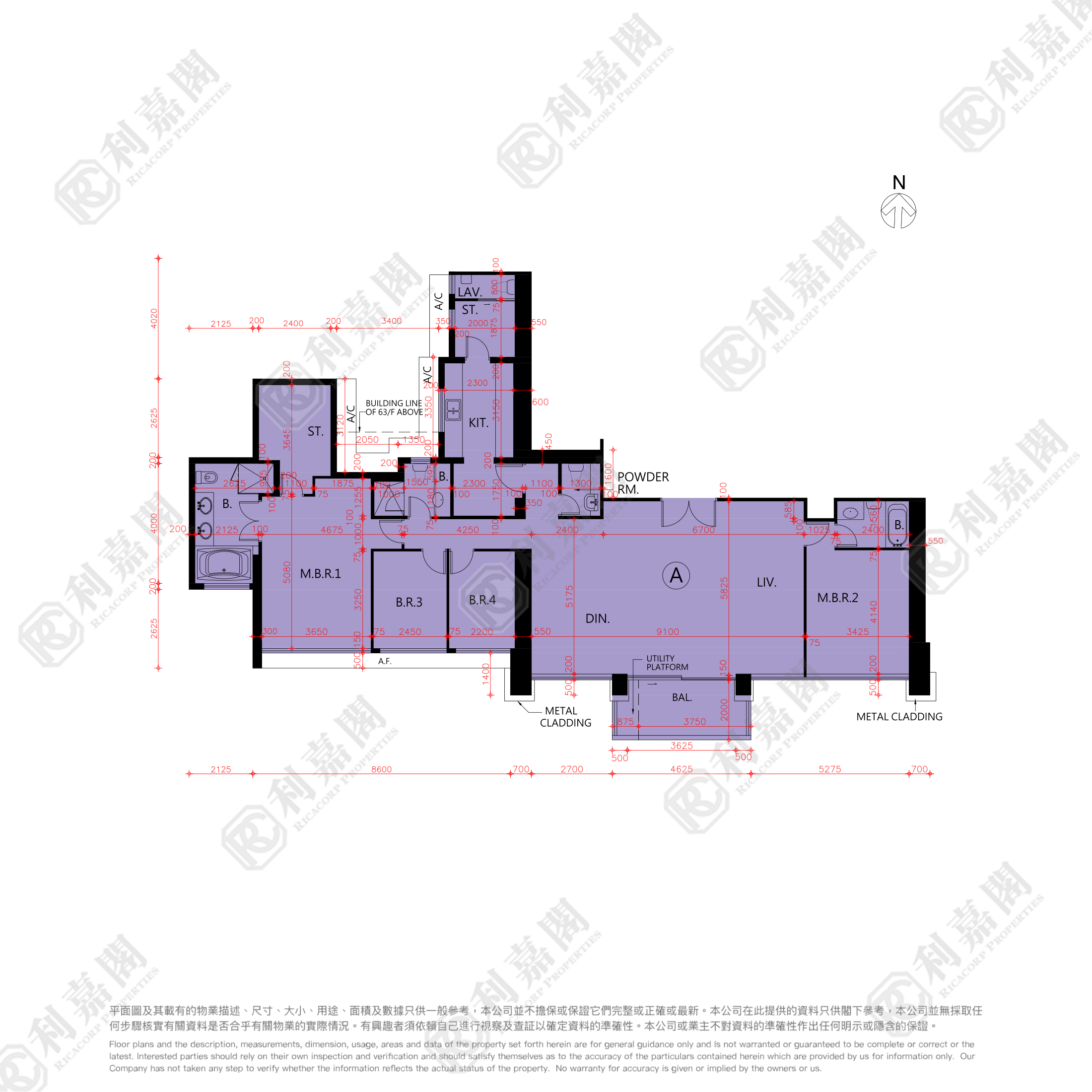 凱旋門 摩天閣 (1座) 高層 A室 九龍站/尖沙咀/佐敦