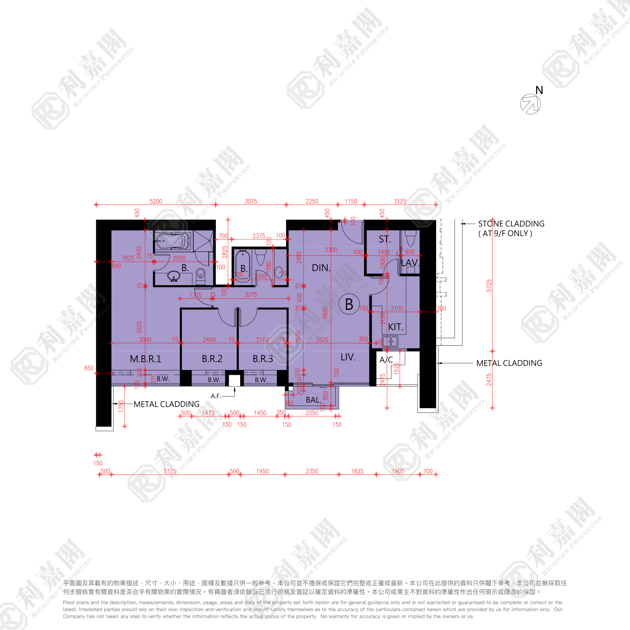 凱旋門 朝日閣 (1A座) 中層 B室 九龍站/尖沙咀/佐敦