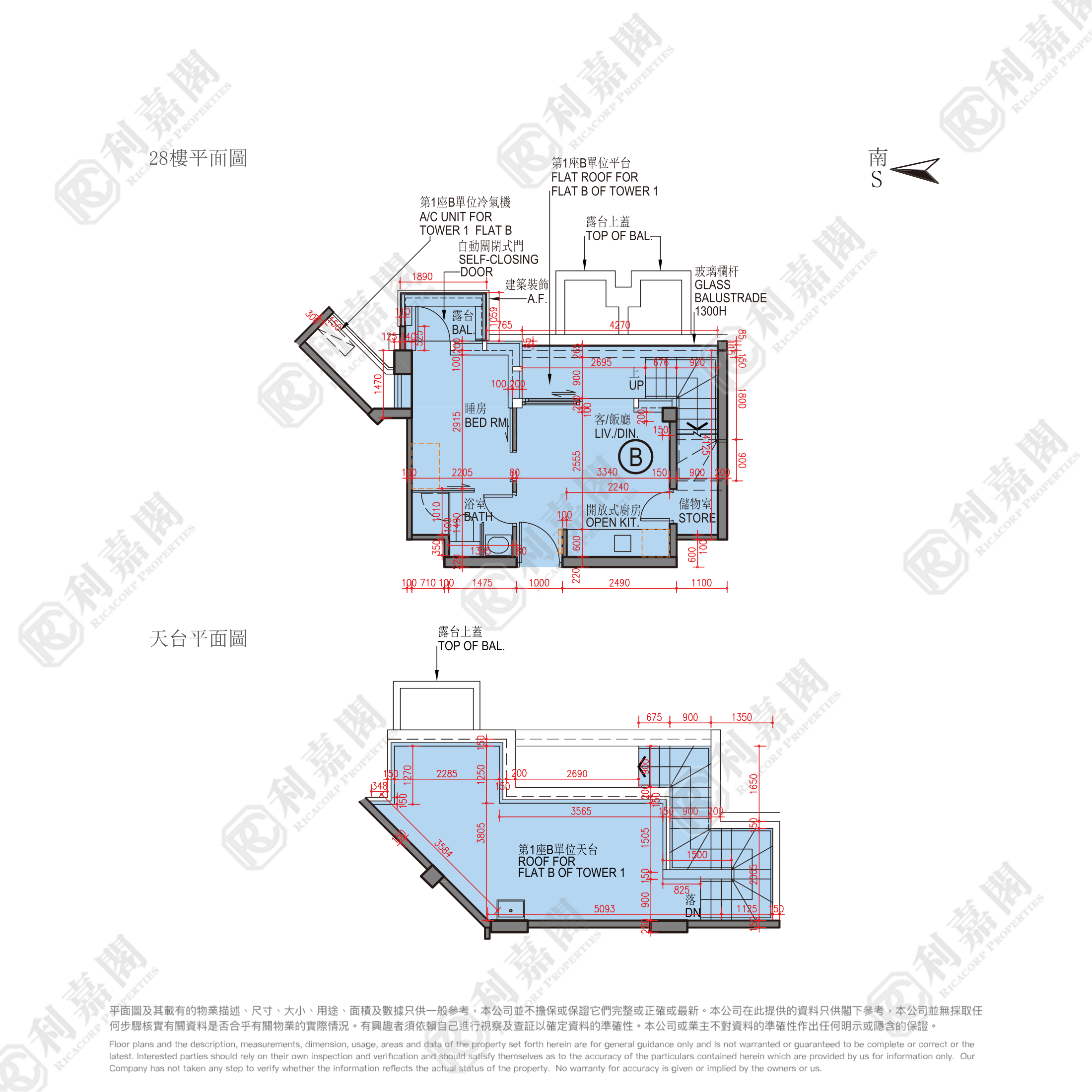 利奧坊．壹隅 1座 極高層 B室 奧運站/南昌