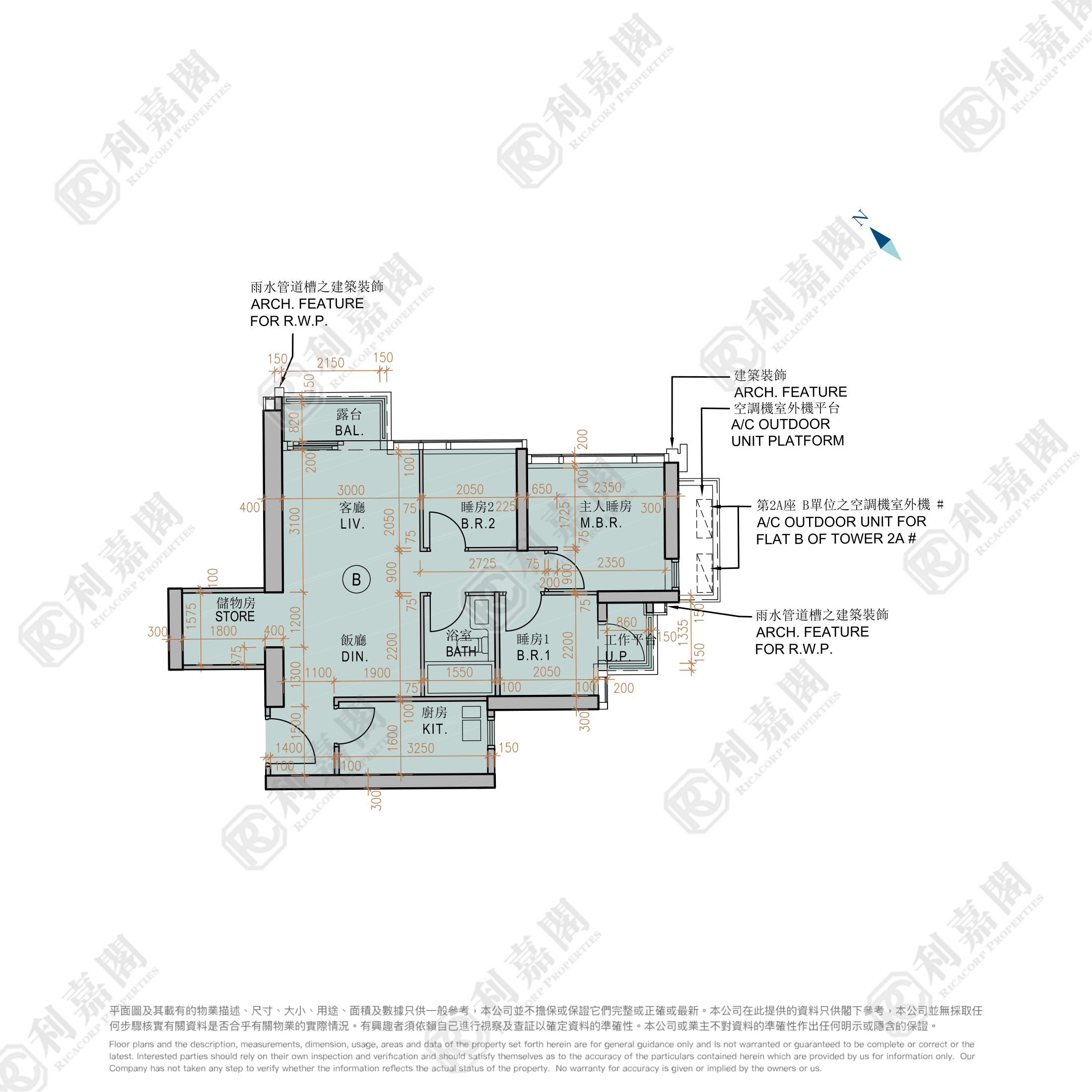 MONACO 1期 2A座 极高层 B室 土瓜湾/九龙城/新启德/新蒲岗