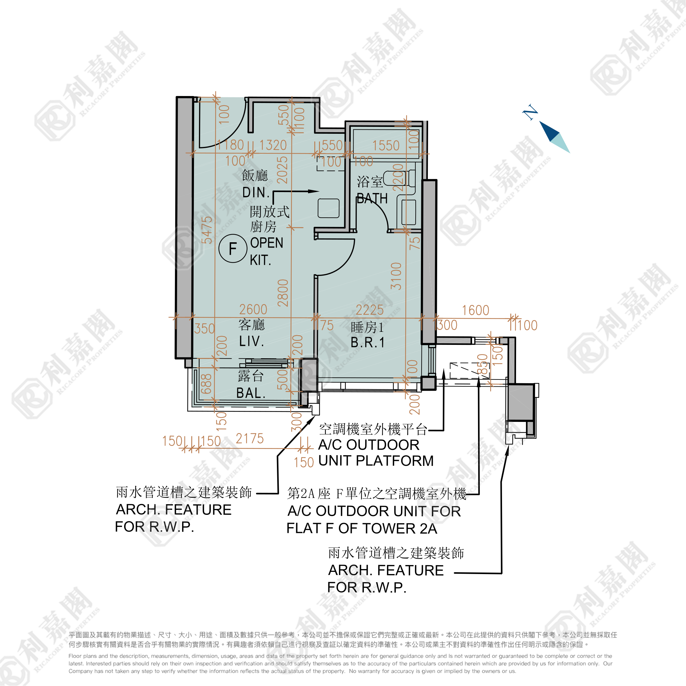 MONACO 1期 2A座 低層 F室 土瓜灣/九龍城/新啟德/新蒲崗