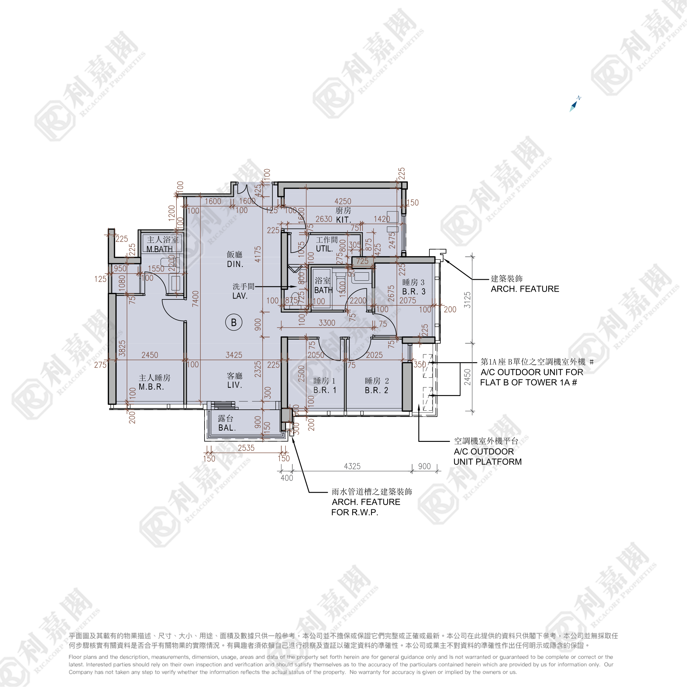 MONACO PHASE 2 GRANDE MONACO - Tower 1a High Floor Zone Flat B To Kwa Wan/Kowloon City/Kai Tak/San Po Kong
