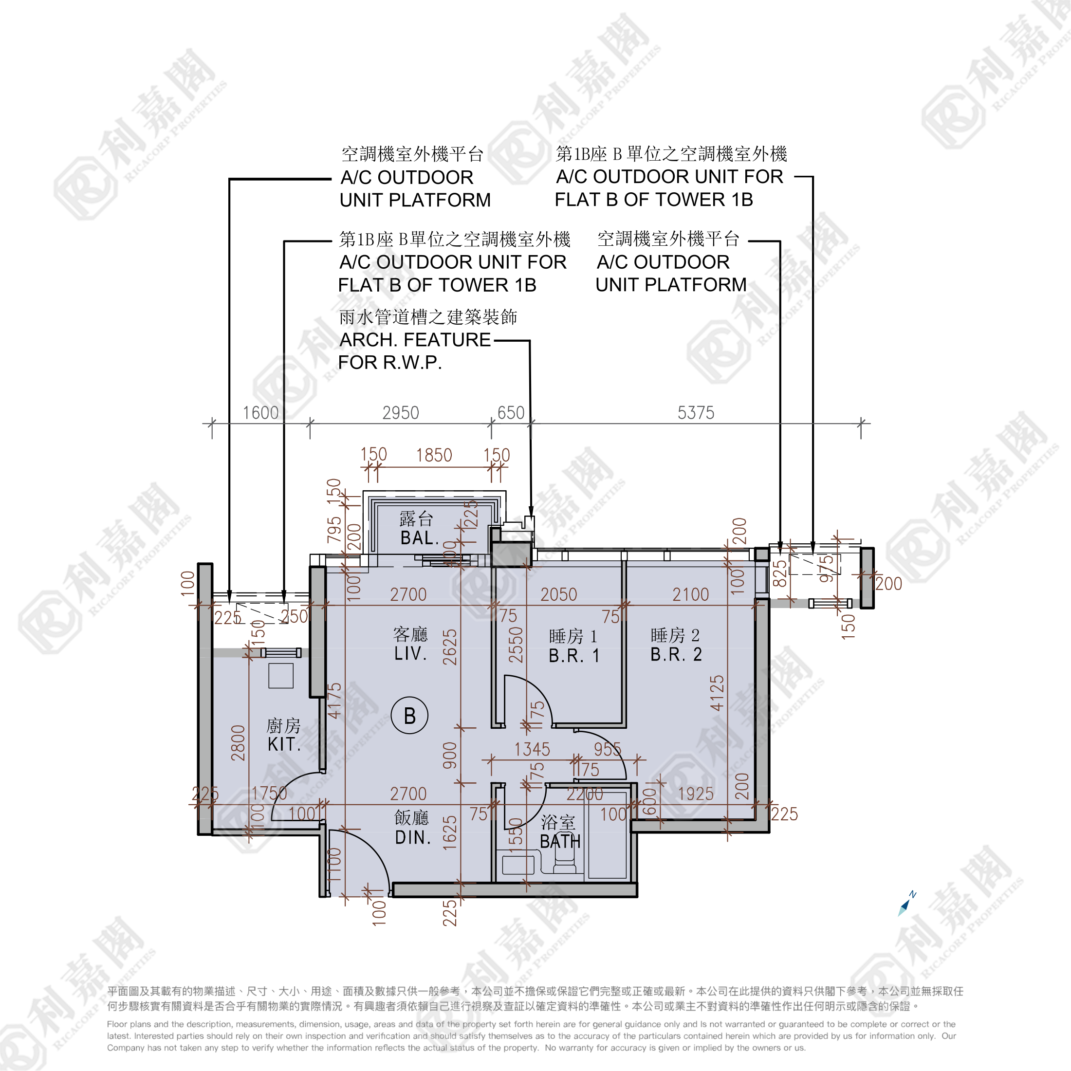 MONACO PHASE 2 GRANDE MONACO - Tower 1b Medium Floor Zone Flat B To Kwa Wan/Kowloon City/Kai Tak/San Po Kong