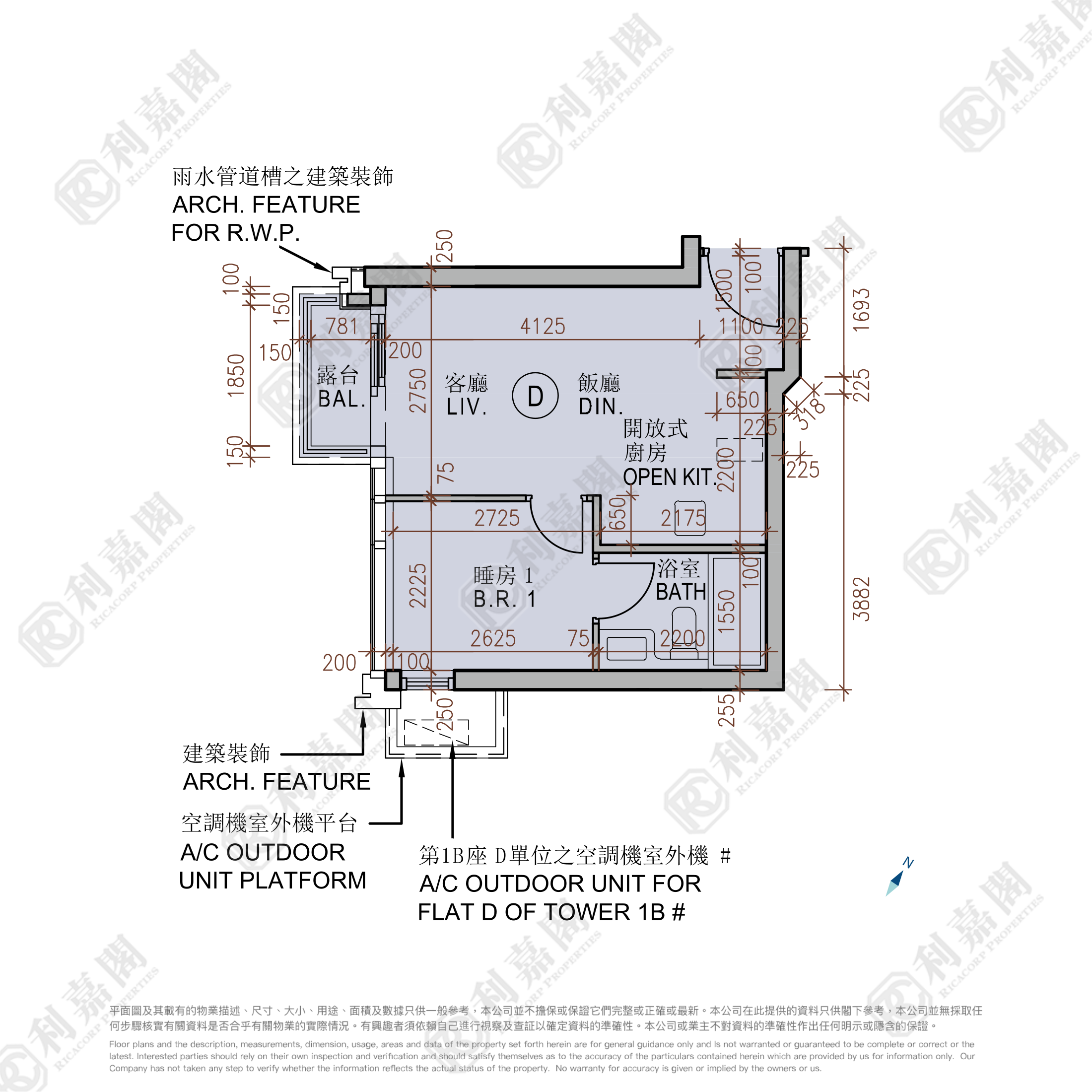 MONACO 2期 GRANDE MONACO 1B座 極高層 D室 土瓜灣/九龍城/新啟德/新蒲崗