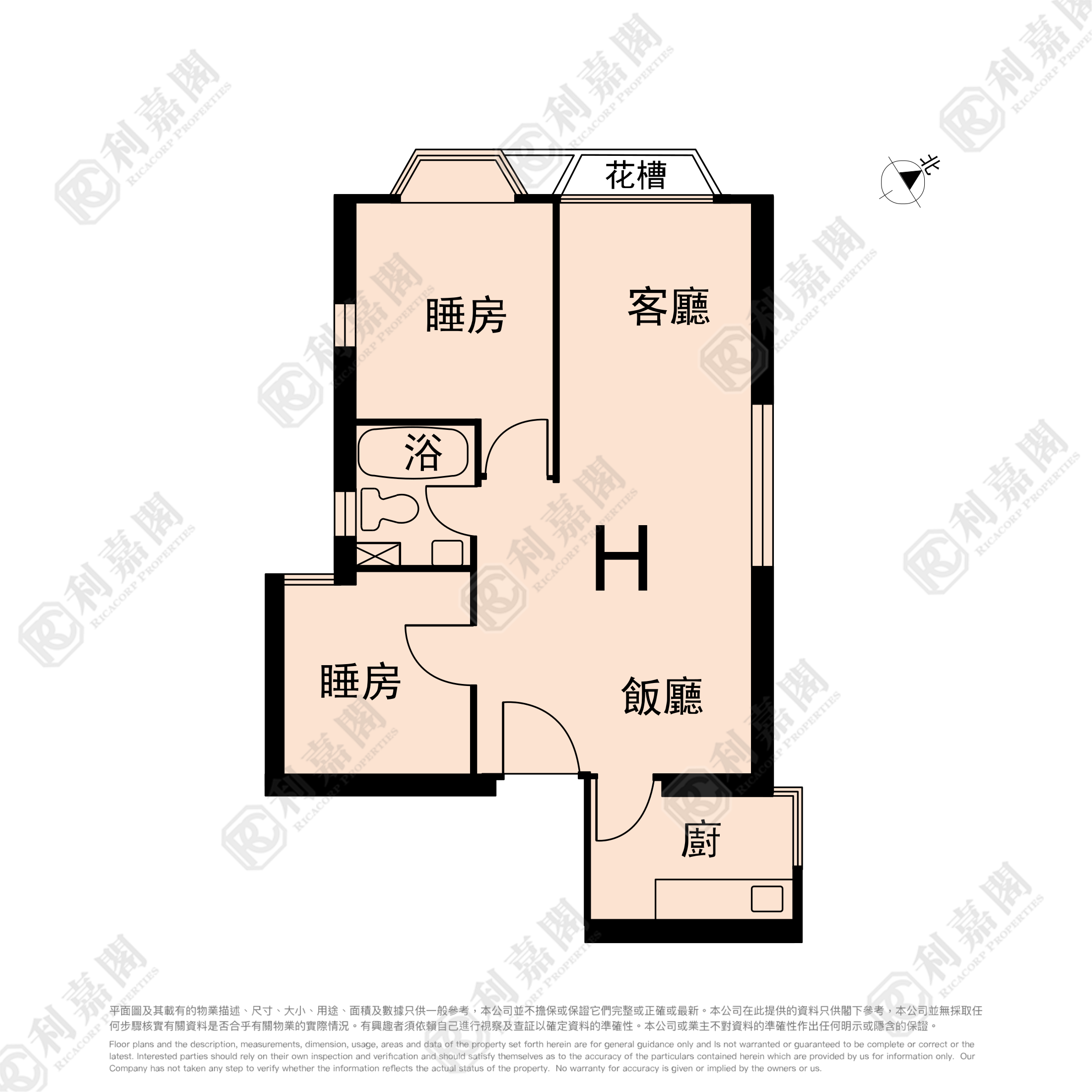 JUBILEE GARDEN BLOCK 4 High Floor Zone Flat H Sha Tin/Fo Tan/Kau To Shan