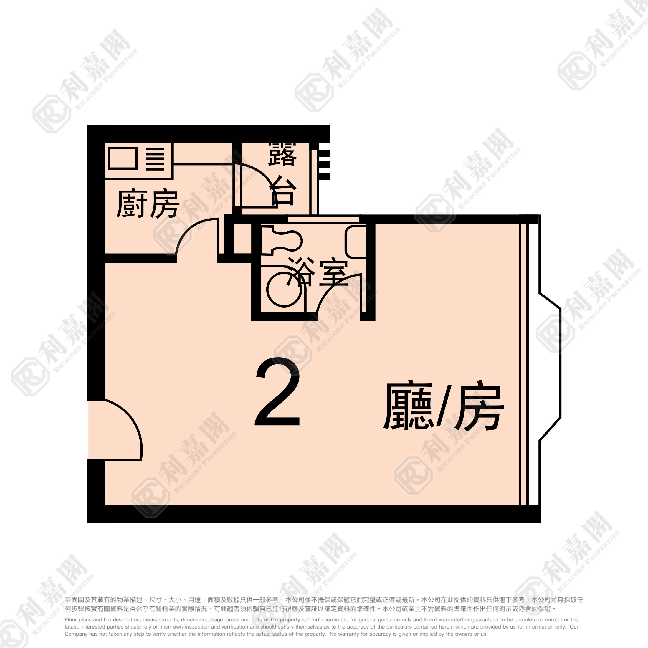 SIU LUNG COURT Tuen Mun