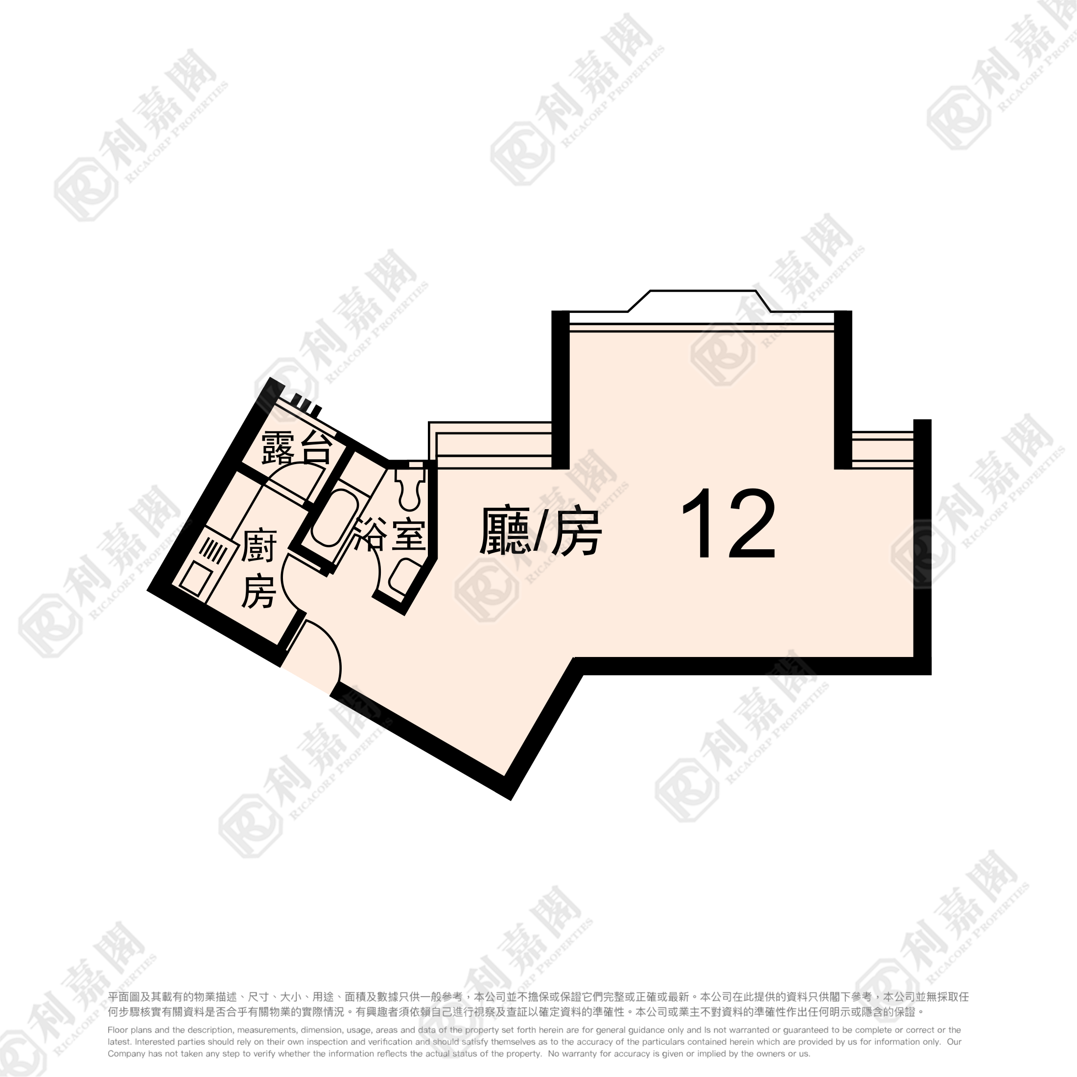 兆隆苑 屯門