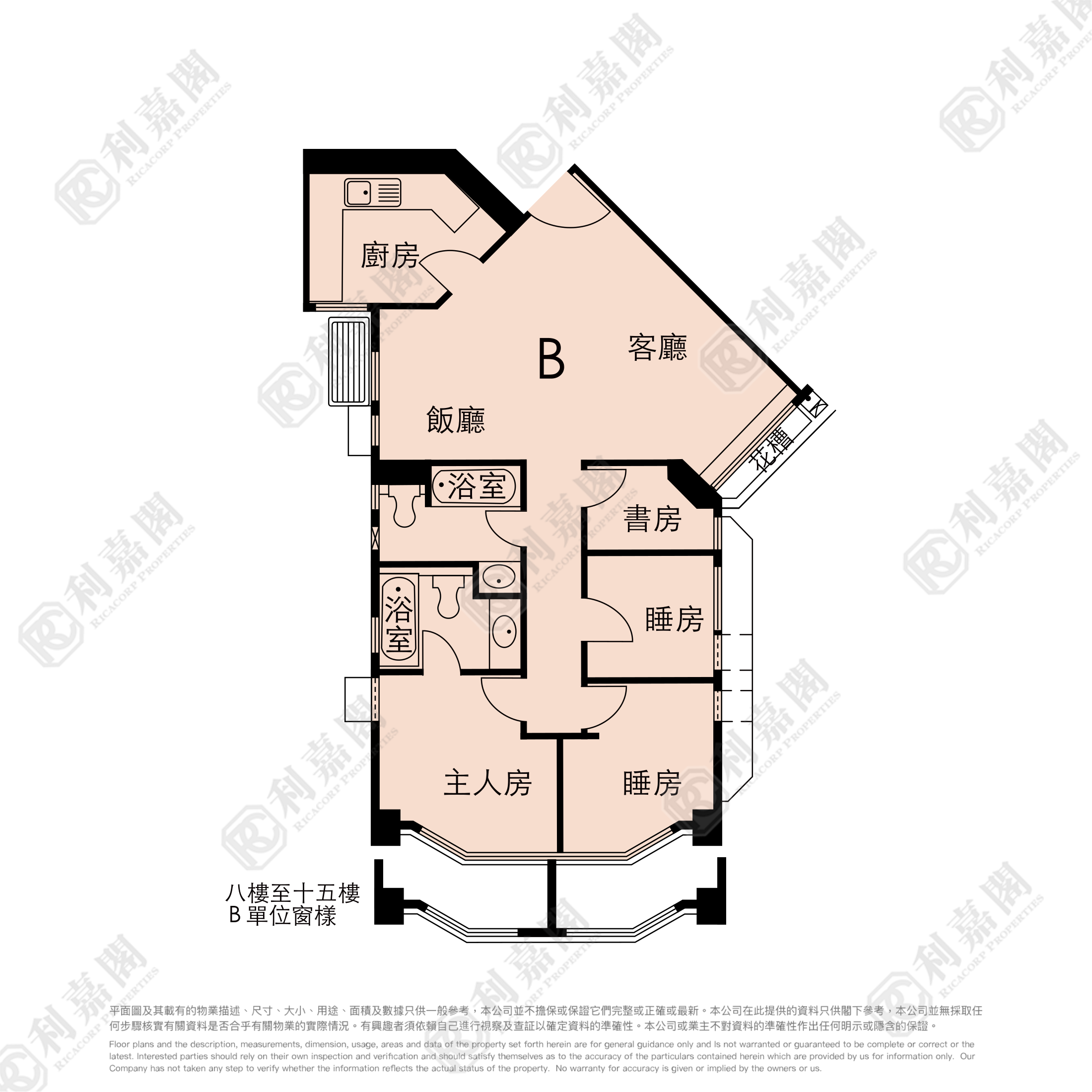 欣榮花園 2座 高層 B室 土瓜灣/九龍城/新啟德/新蒲崗
