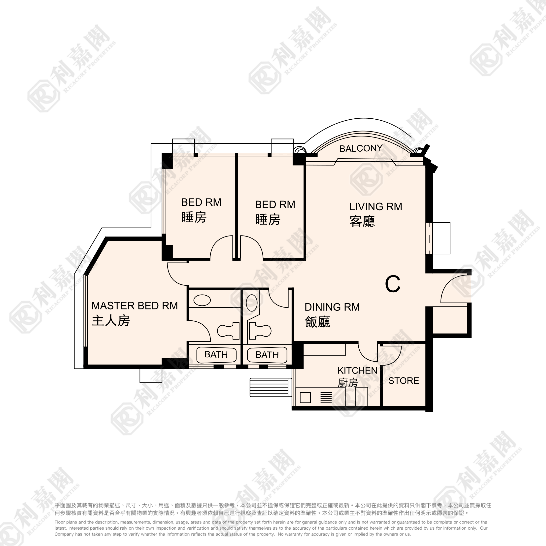 雅士花園 3座 極高層 C室 何文田/京士柏/九龍塘/又一村