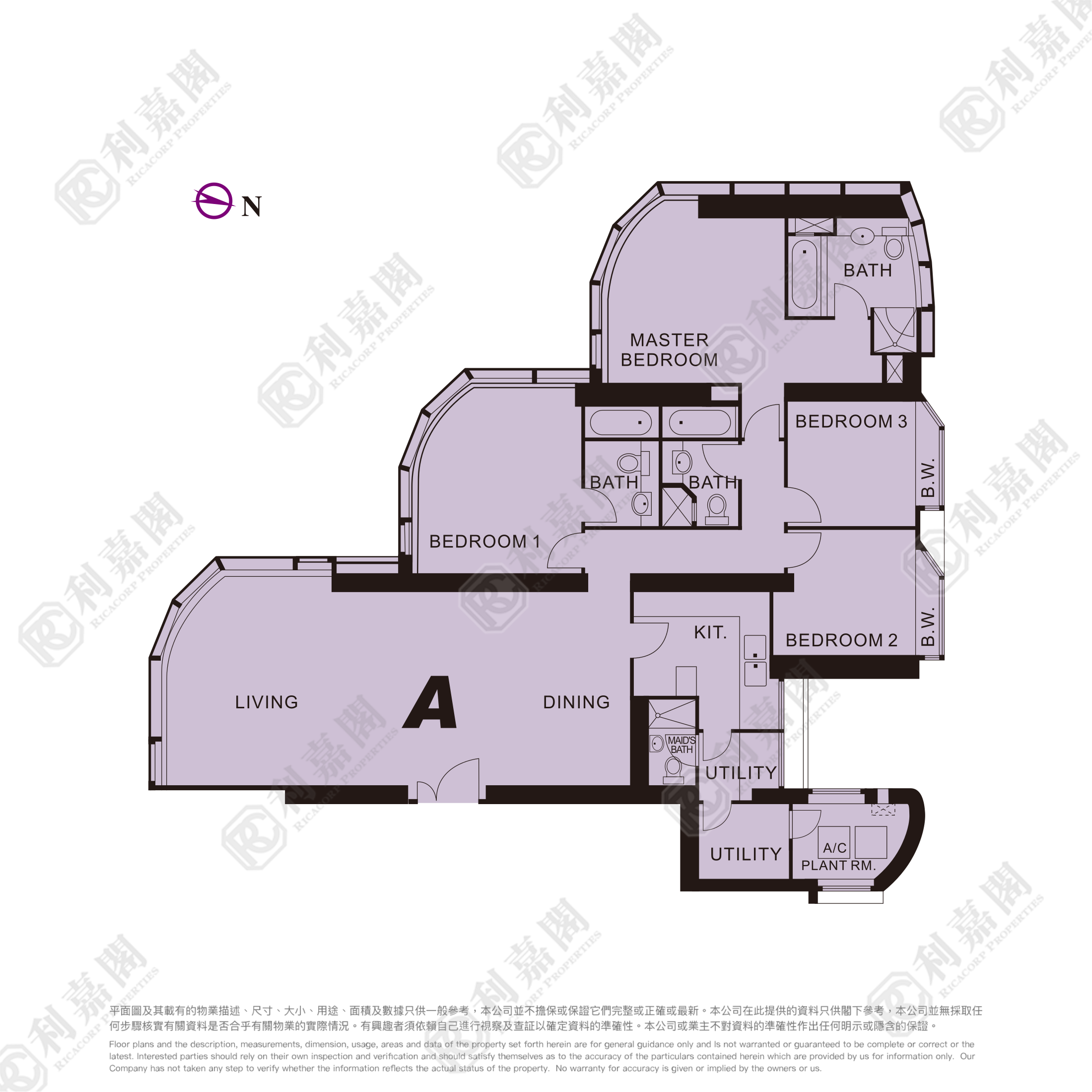 HARBOURFRONT LANDMARK TOWER 1 High Floor Zone Flat A Hung Hom/Whampoa/Laguna Verde