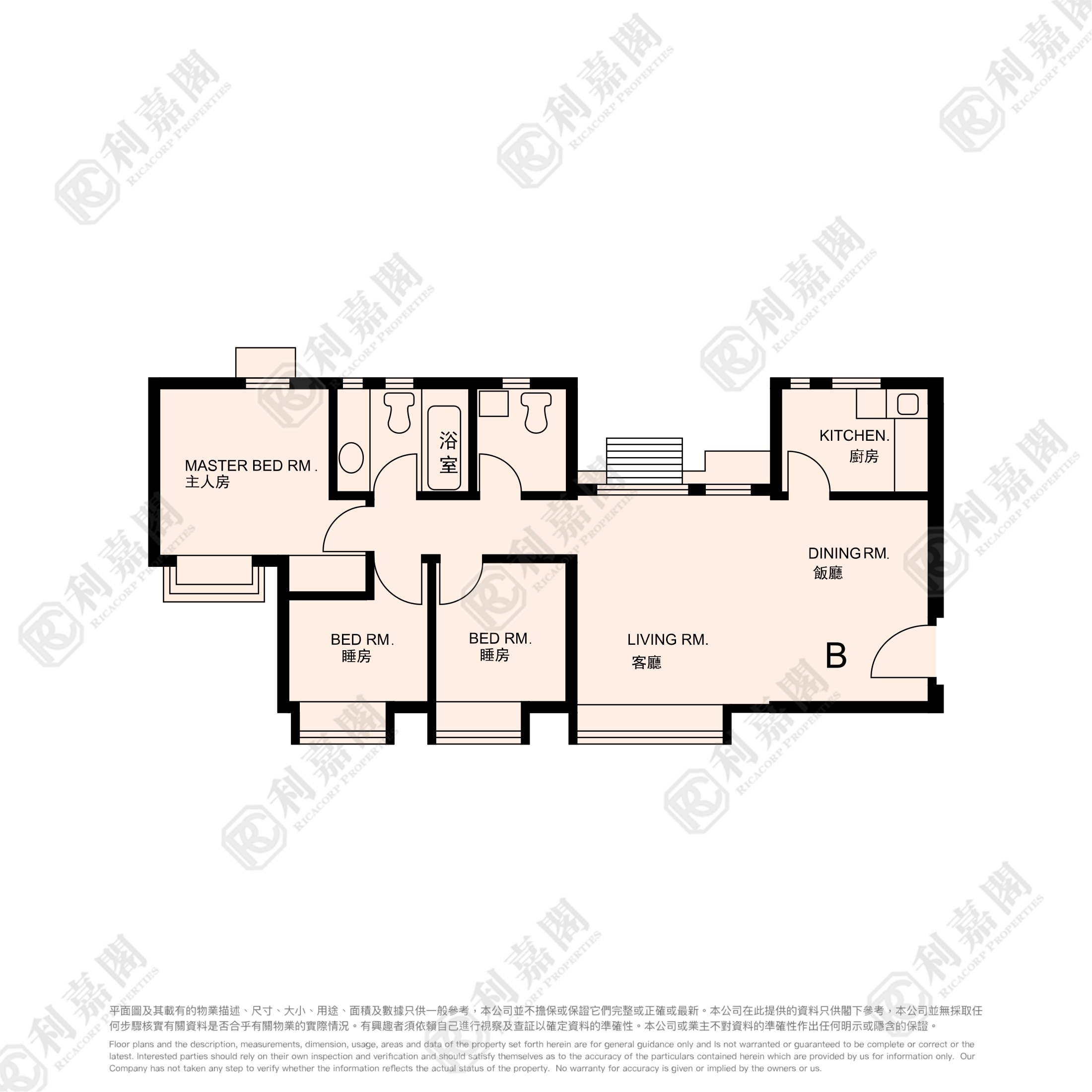 海港花园 3座 高层 B室 九龙湾/牛池湾/钻石山/黄大仙