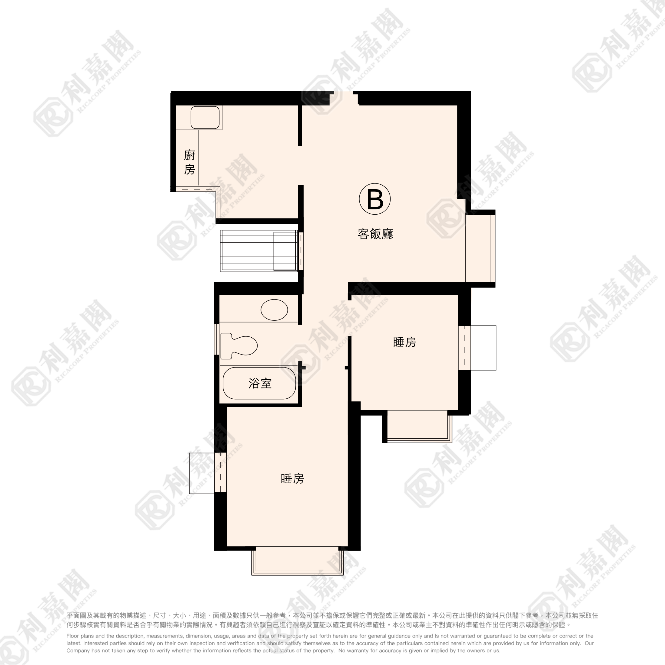 METROPOLIS PLAZA BLOCK 1 High Floor Zone Flat B Sheung Shui/Fanling/Kwu Tung