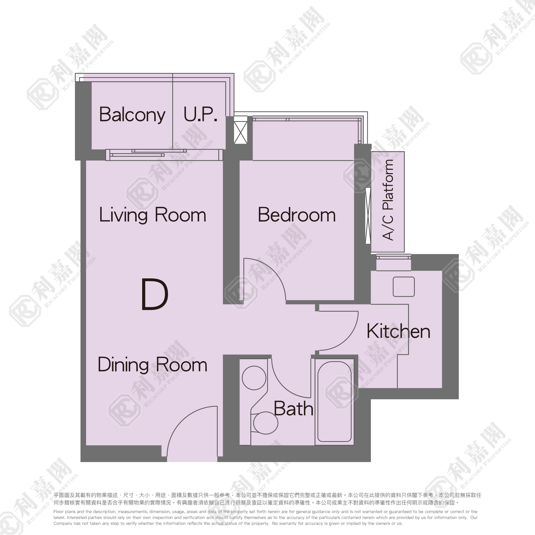 I-HOME 中層 D室 奧運站/南昌